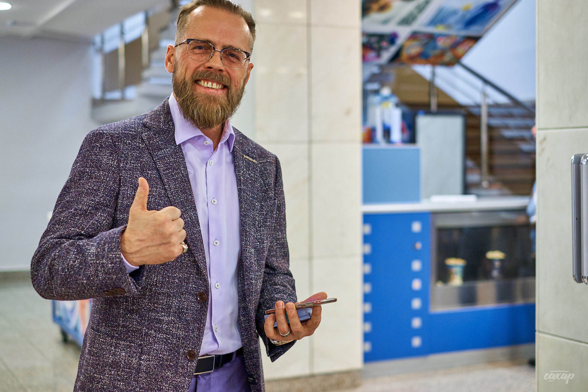 Global Business Forum. Фоторепортаж. Фотограф в Екатеринбурге Юра Саха. Профессиональный фотограф в Екатеринбурге Юра Сахар