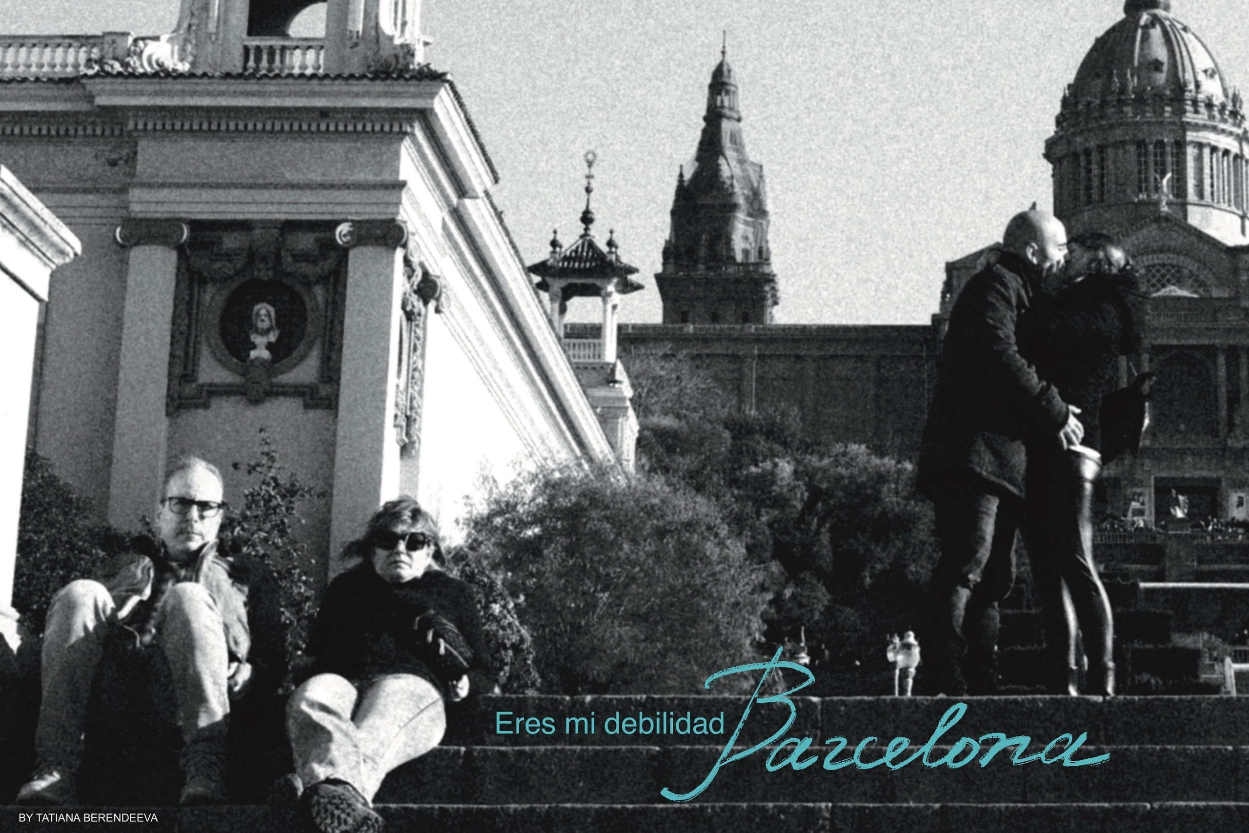 Серия «Barcelona x Tata Berendeeva». Byberendey