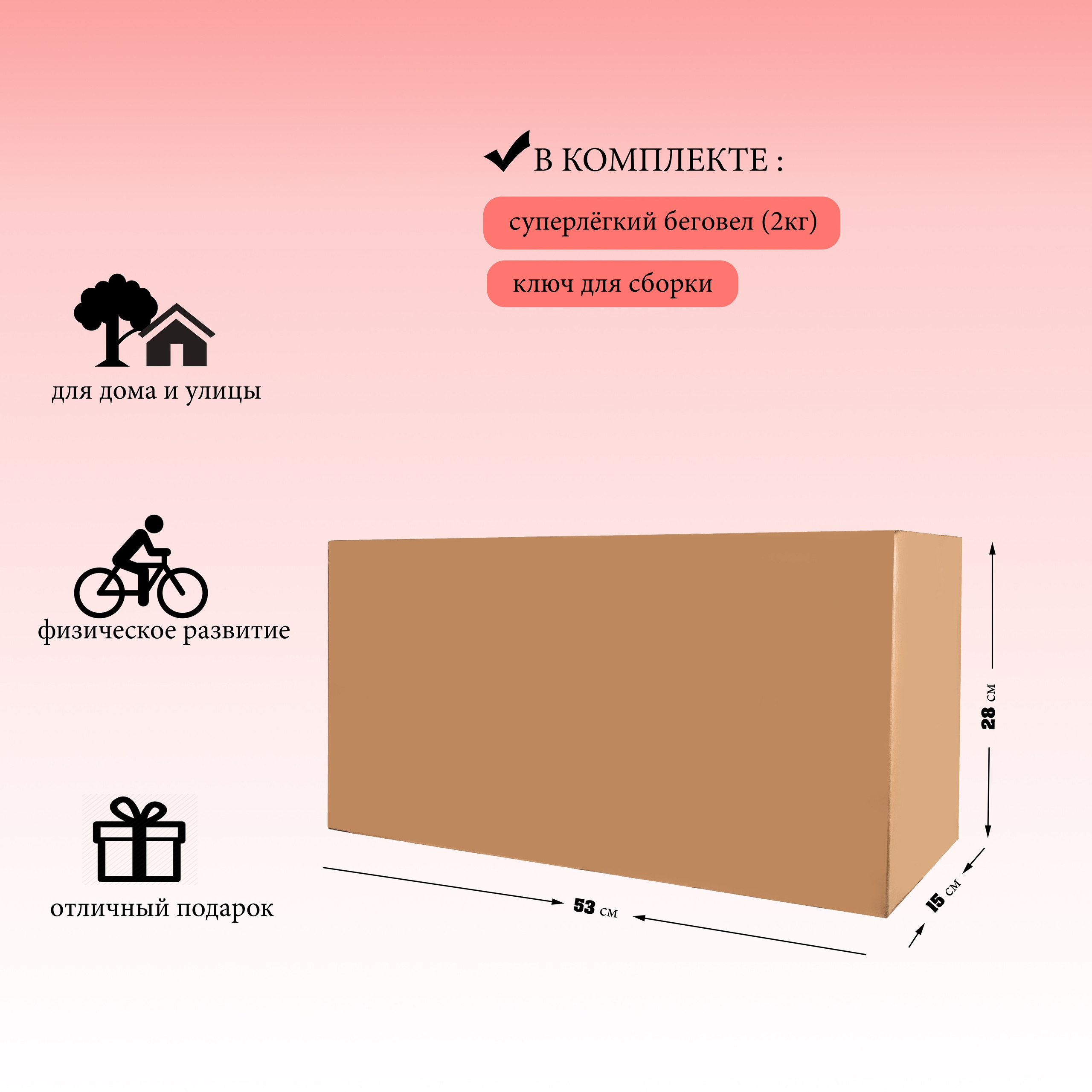 Серии. Предметный и семейный фотограф в Санкт-Петербурге Катерина Стеклова
