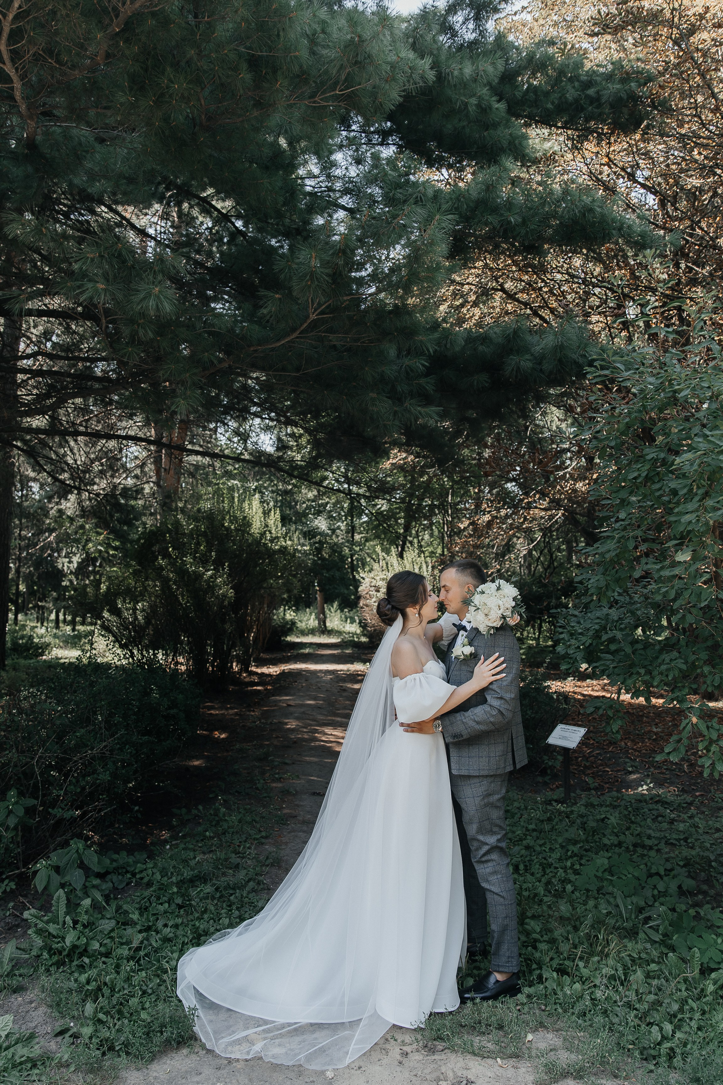 Оксана и Саша. Свадебный фотограф Кристина Тимощук