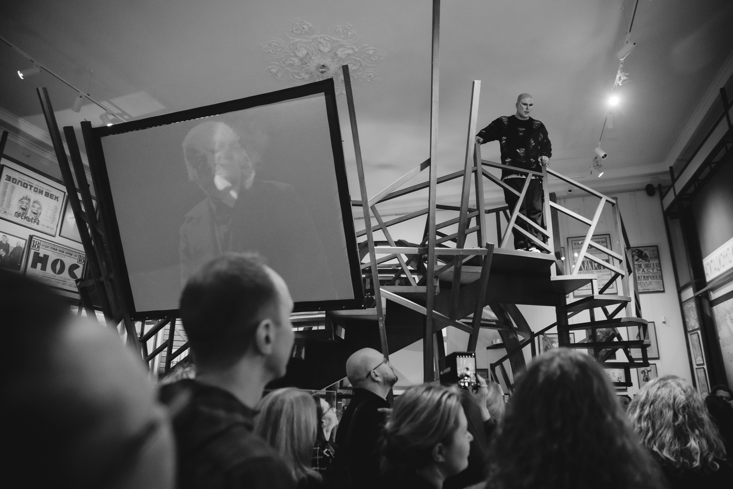 «Еще один, Карл» в Театральном музее. Фотограф Виктория Дунаевская в Санкт Петербурге