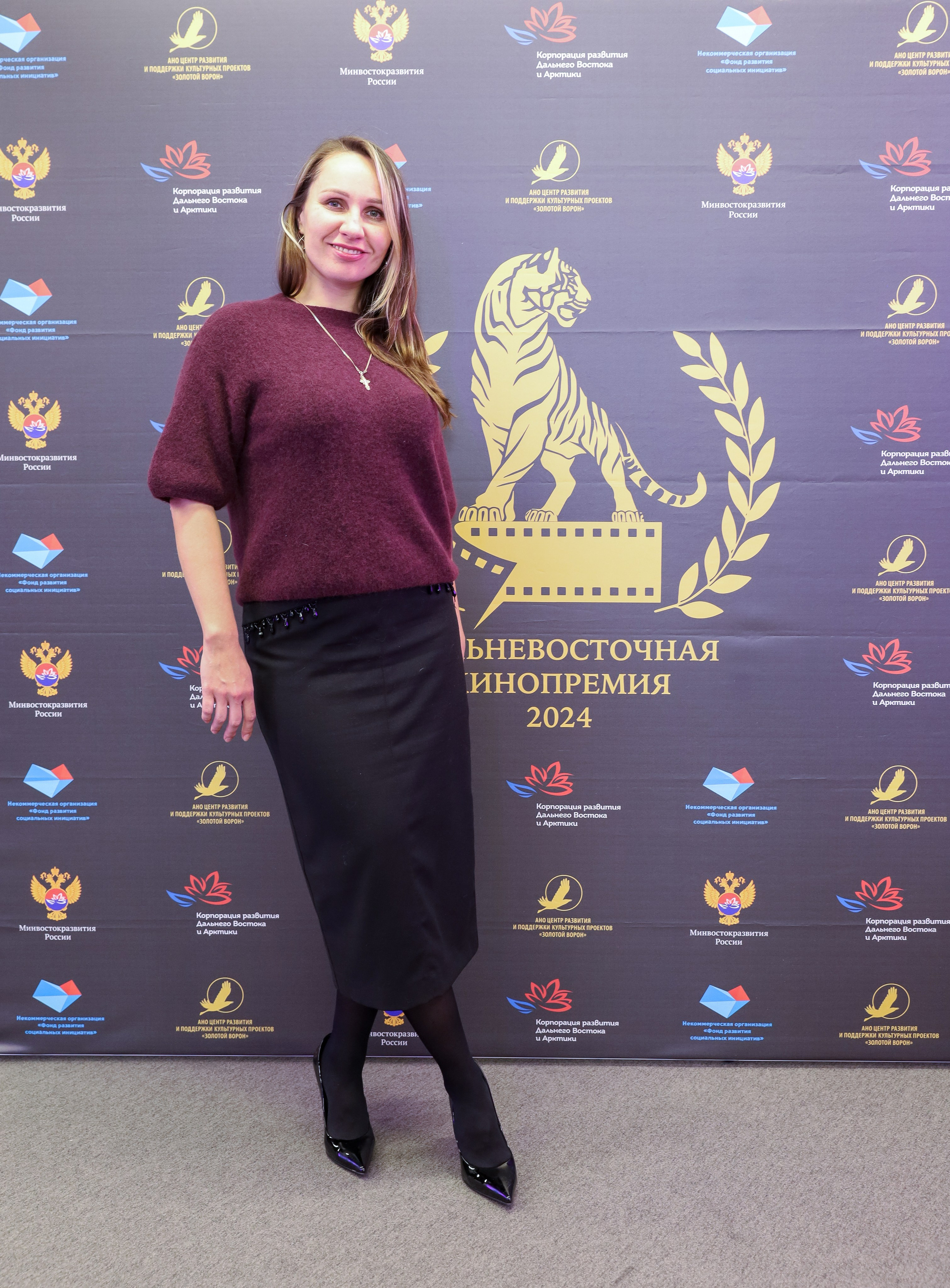 ДАЛЬНЕВОСТОЧНАЯ КИНОПРЕМИЯ 2024. Фотограф мероприятий Ирина Каширина
