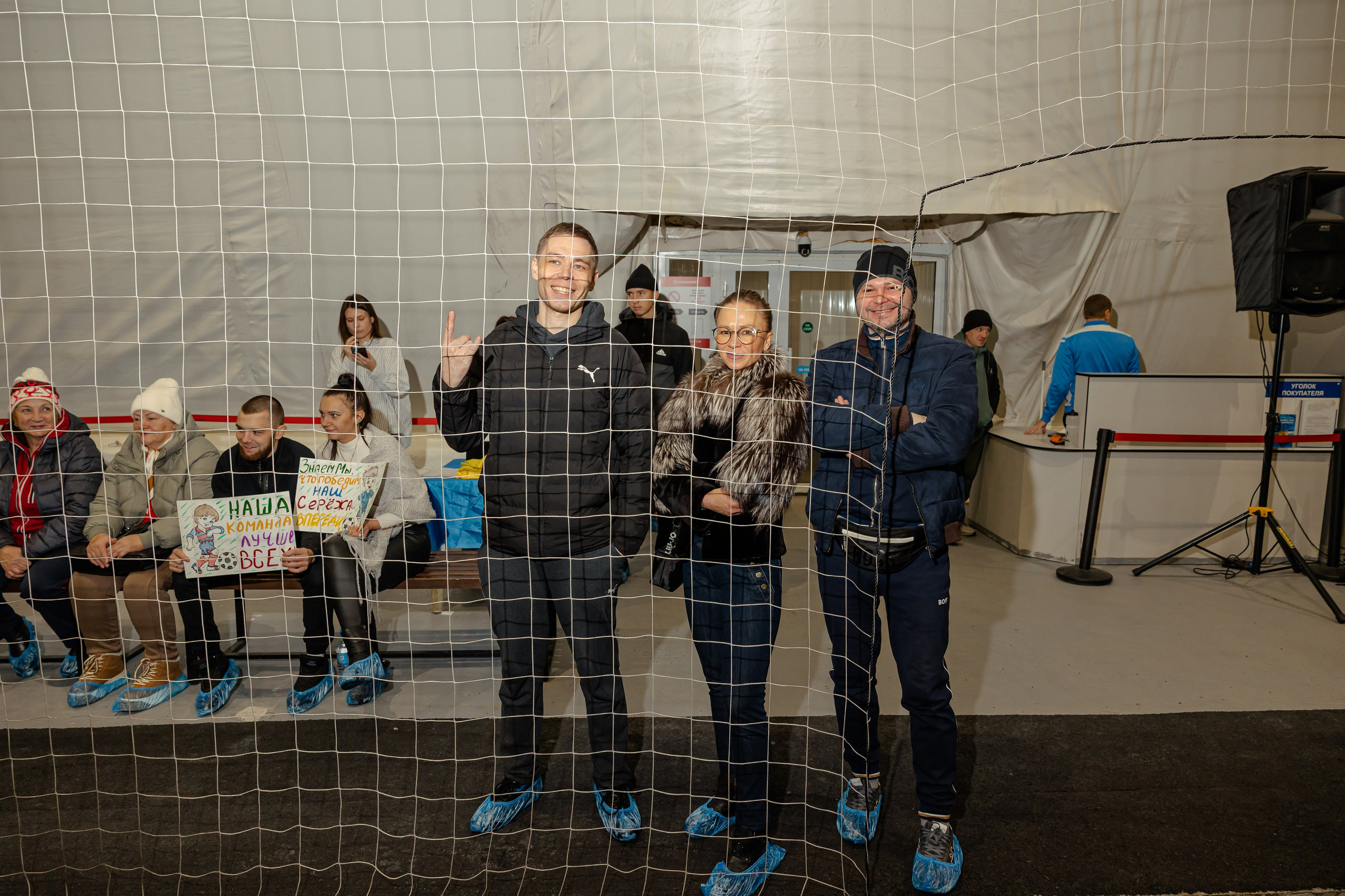 Турнир «Джуниор». Фотограф Вячеслав Фарунин