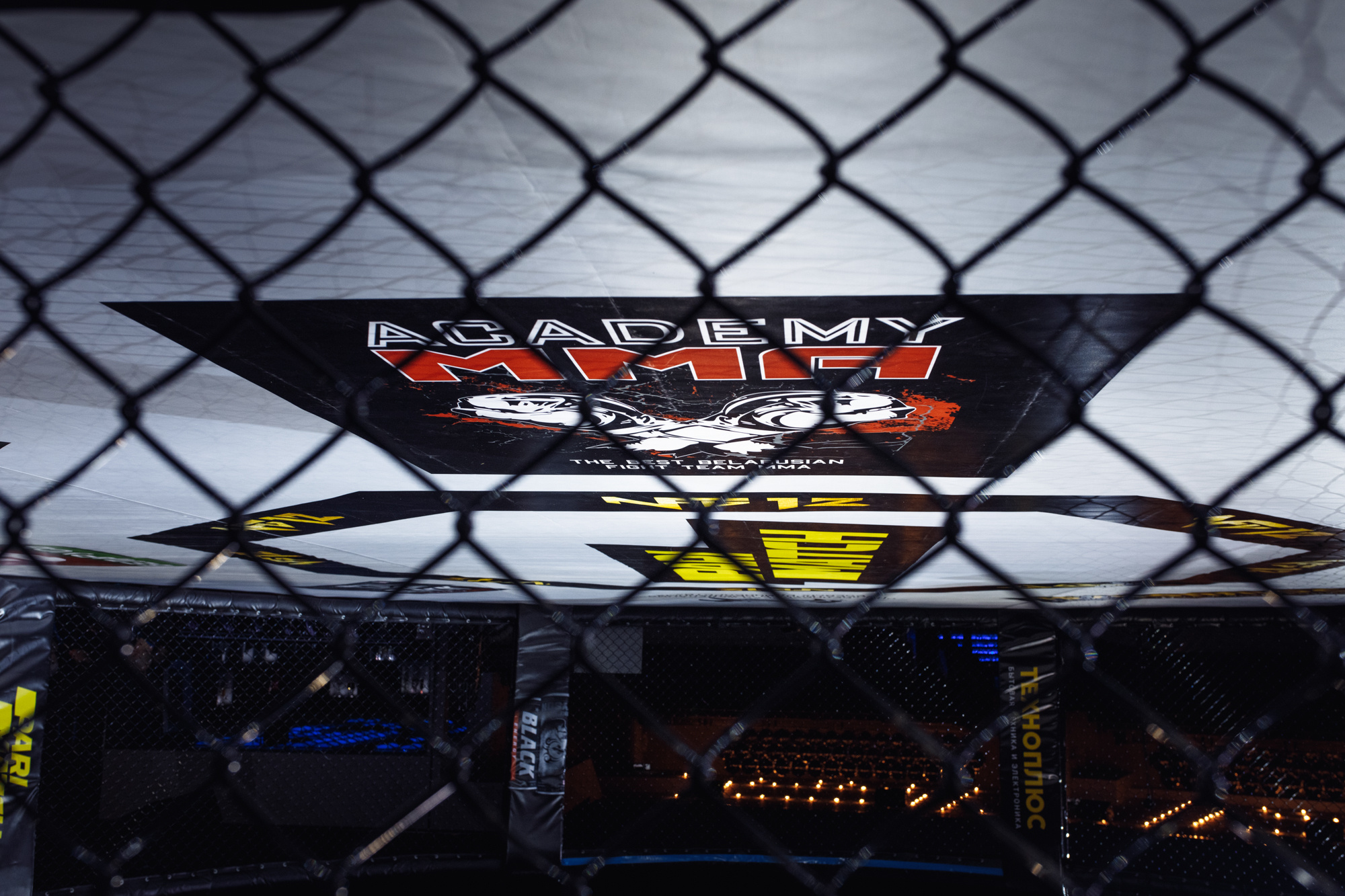 NFG 12. Репортажный фотограф Александр Задорин, Минск, Беларусь