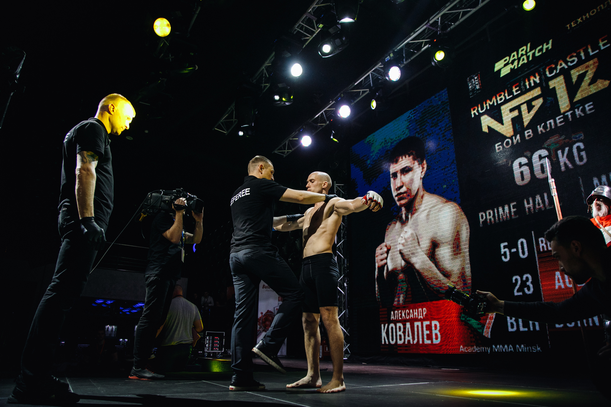 NFG 12. Репортажный фотограф Александр Задорин, Минск, Беларусь