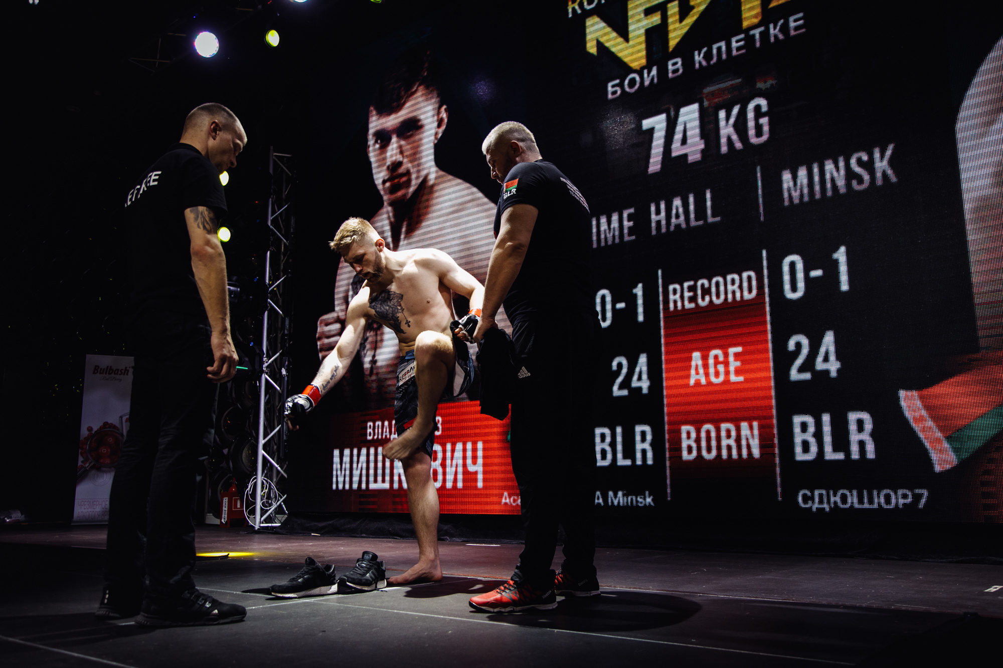 NFG 12. Репортажный фотограф Александр Задорин, Минск, Беларусь