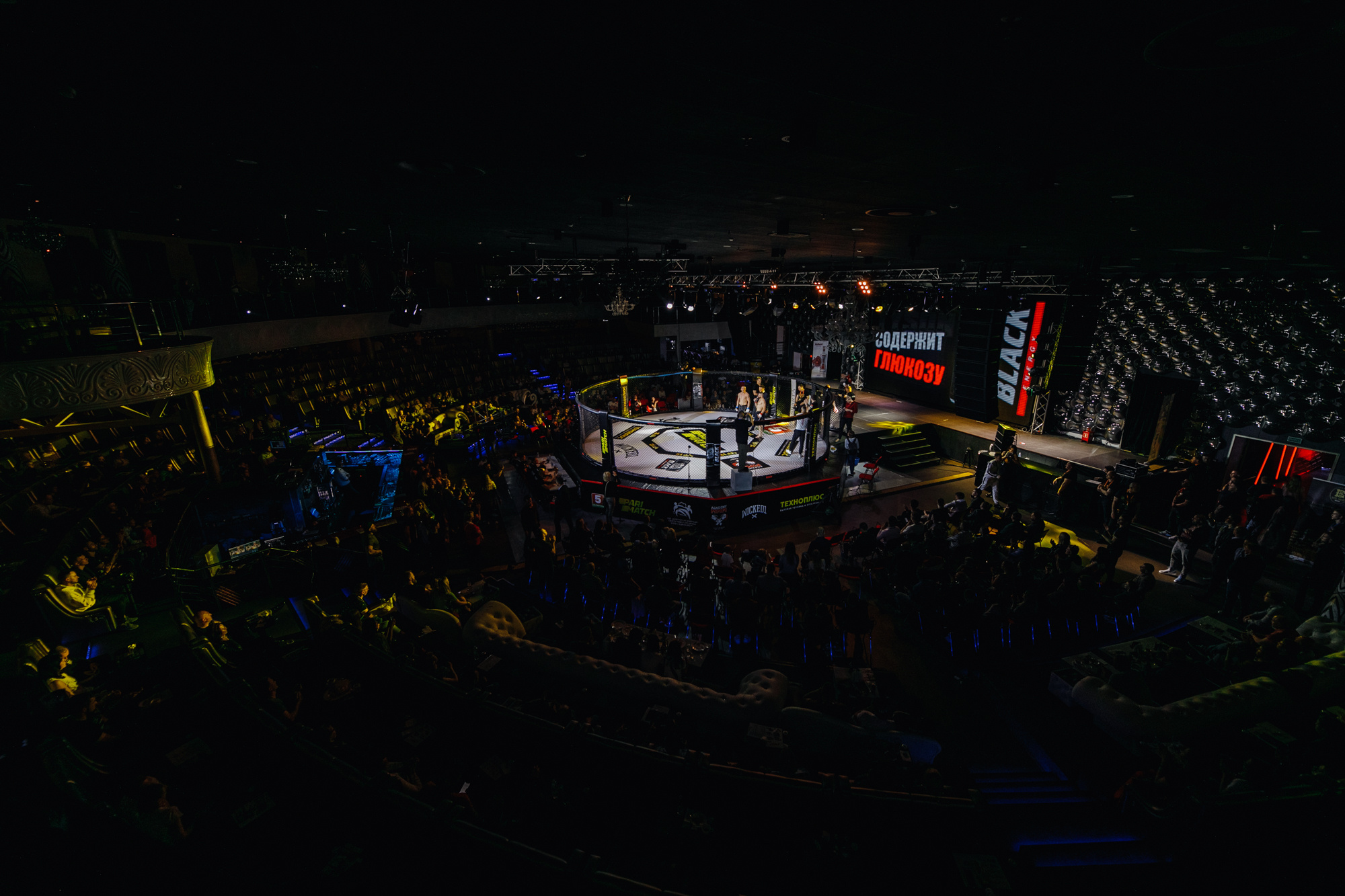 NFG 12. Репортажный фотограф Александр Задорин, Минск, Беларусь