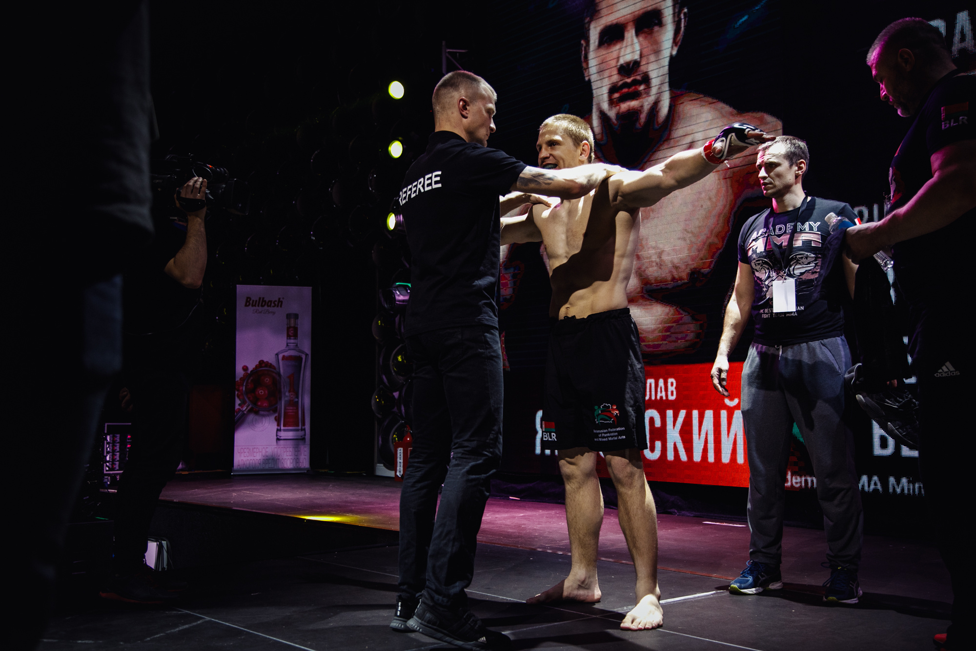 NFG 12. Репортажный фотограф Александр Задорин, Минск, Беларусь