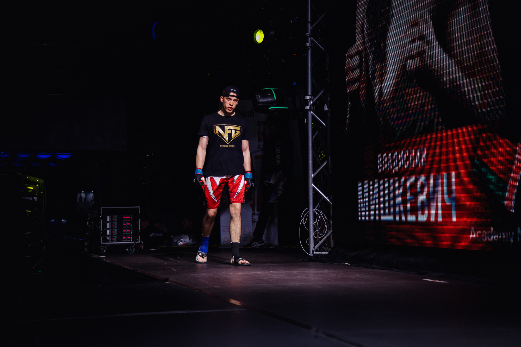 NFG 12. Репортажный фотограф Александр Задорин, Минск, Беларусь