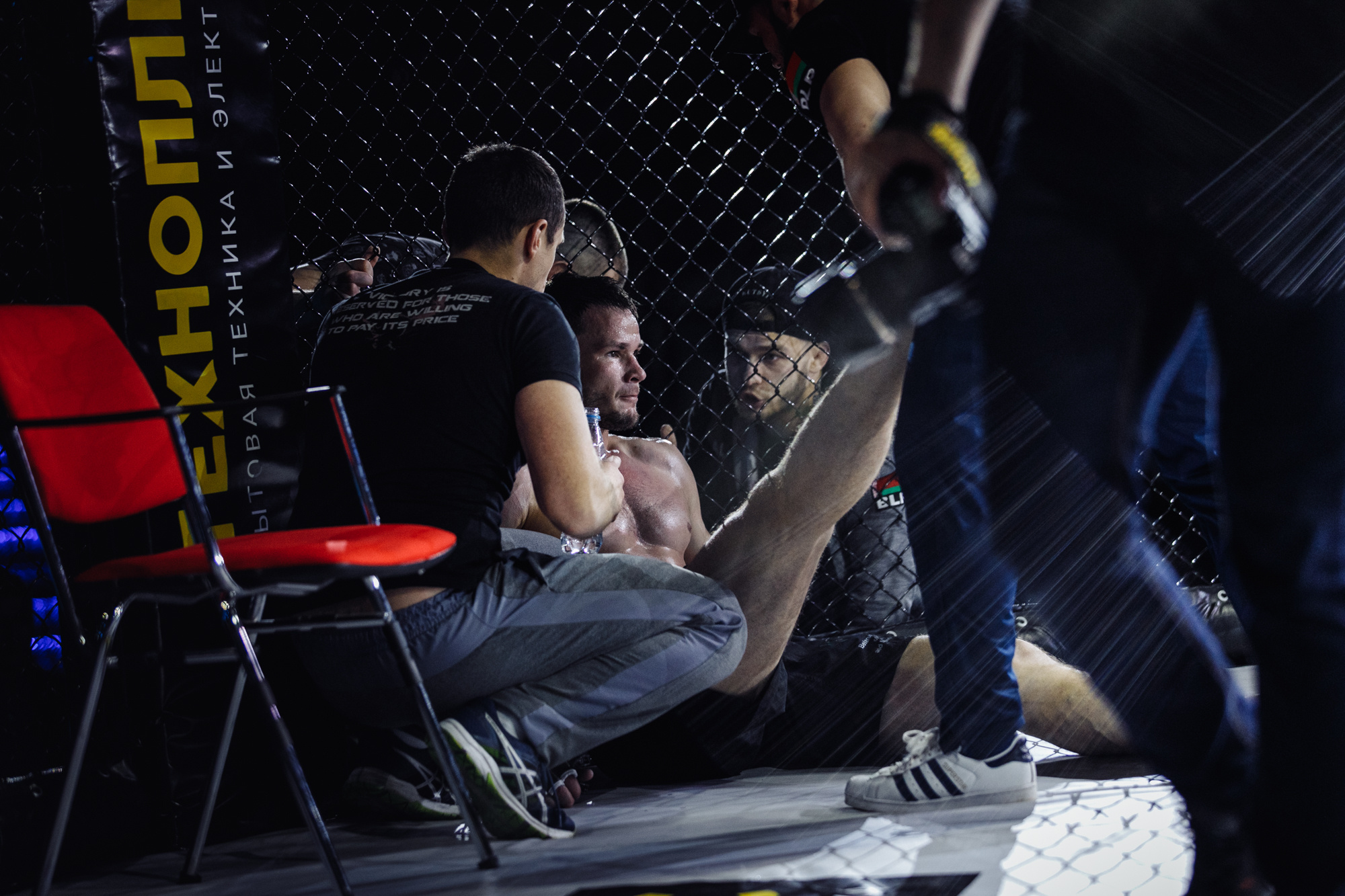 NFG 12. Репортажный фотограф Александр Задорин, Минск, Беларусь