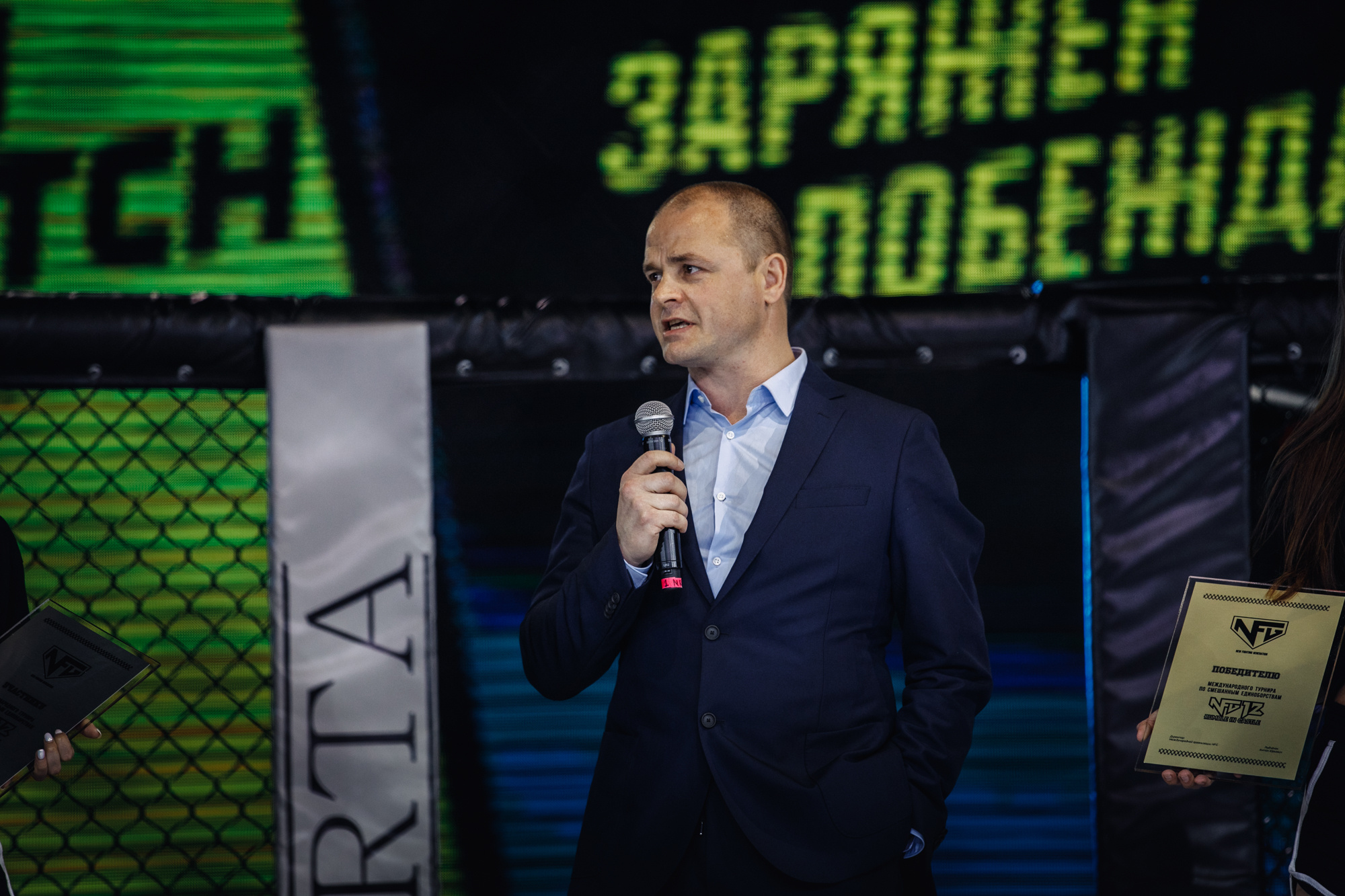 NFG 12. Репортажный фотограф Александр Задорин, Минск, Беларусь