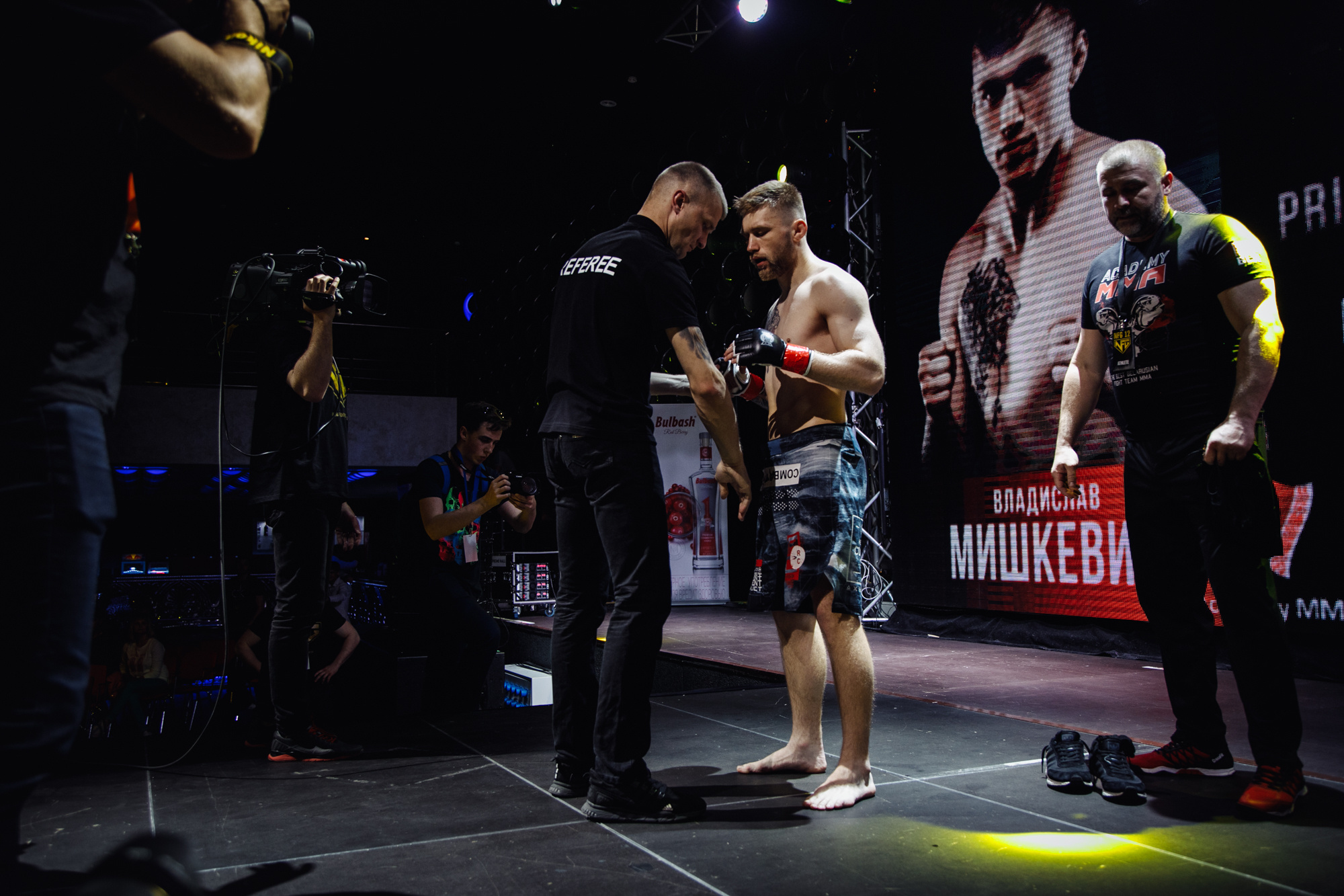 NFG 12. Репортажный фотограф Александр Задорин, Минск, Беларусь