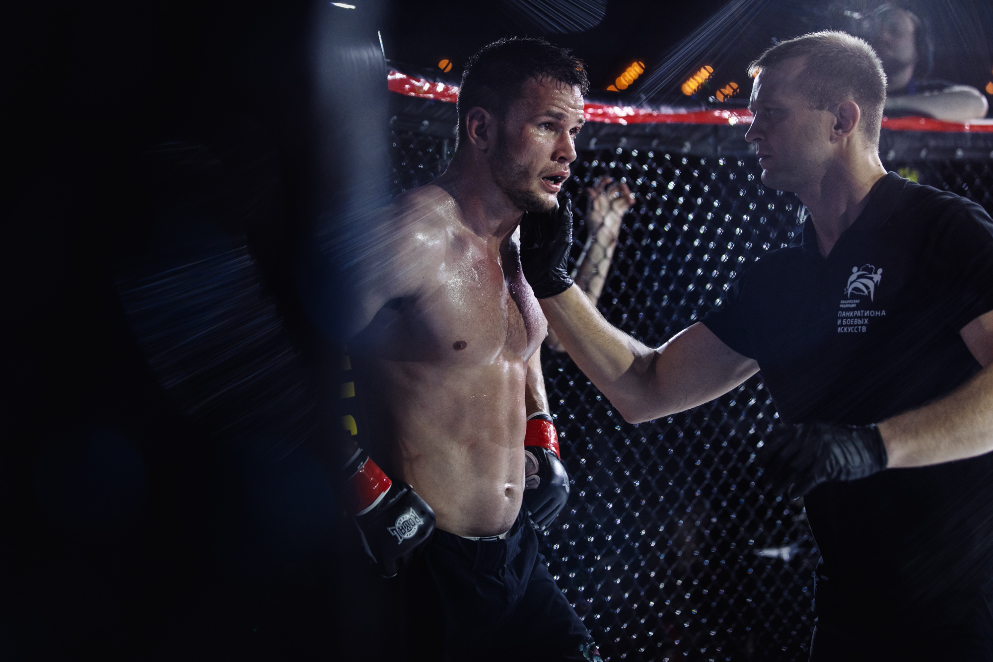 NFG 12. Репортажный фотограф Александр Задорин, Минск, Беларусь