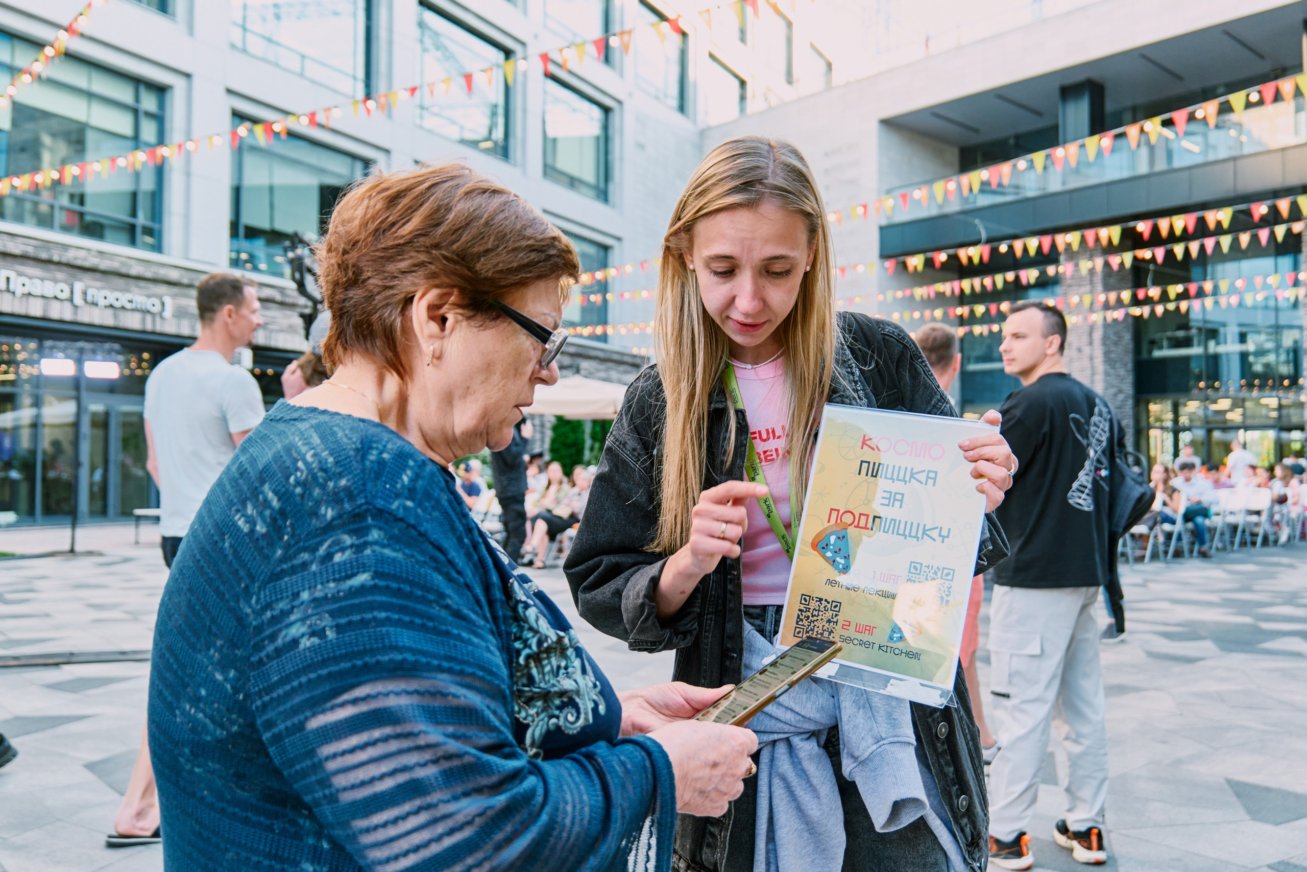 Лекции в IT-парке Казань — Съёмка мероприятий | Фотограф Халитов. Фотограф Халитов Фидаиль — Казань | Мероприятия, Портреты, Репортажи