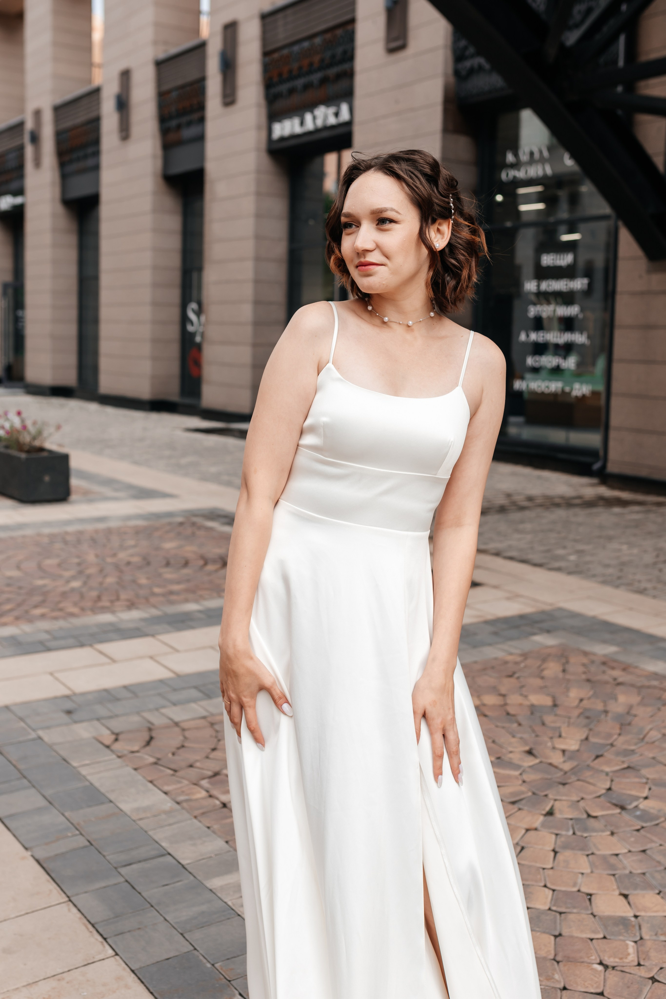 Владимир и Евгения. Марина Шаймухаметова. Фотограф в Уфе