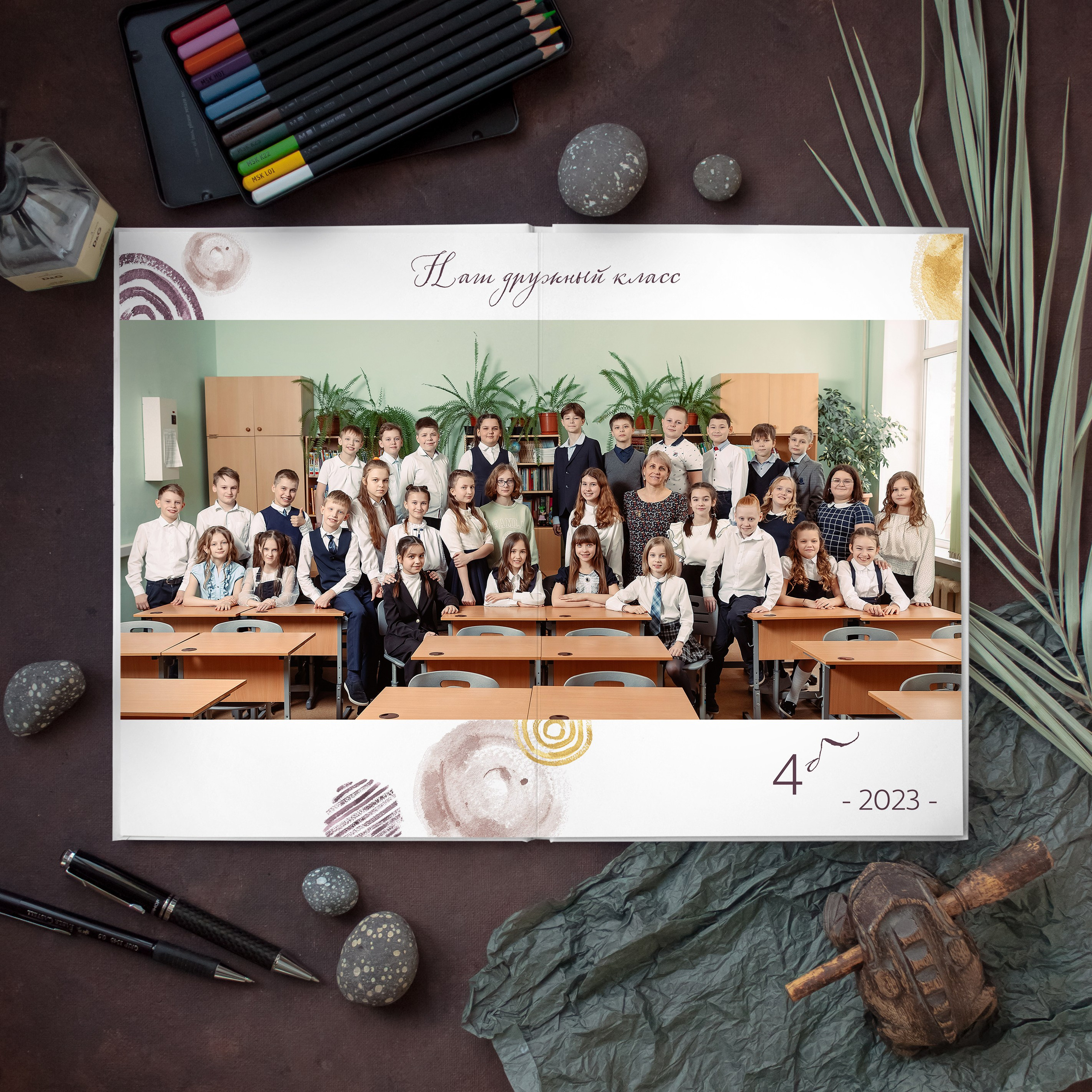 Выпускной альбом «Дайте 4» для начальной школы. REPEYBOOK | Выпускные альбомы для детского сада и класса