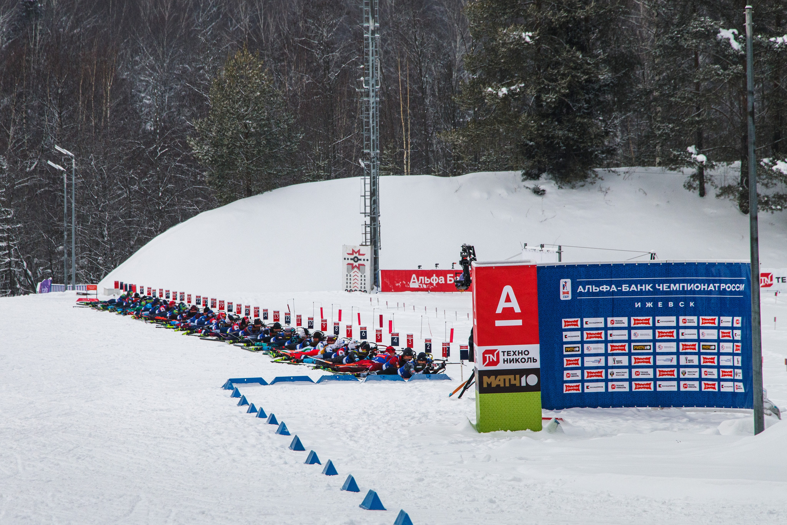 Ижевская винтовка 56. Масс старт. Олег Романов. Мастер фото по спорту