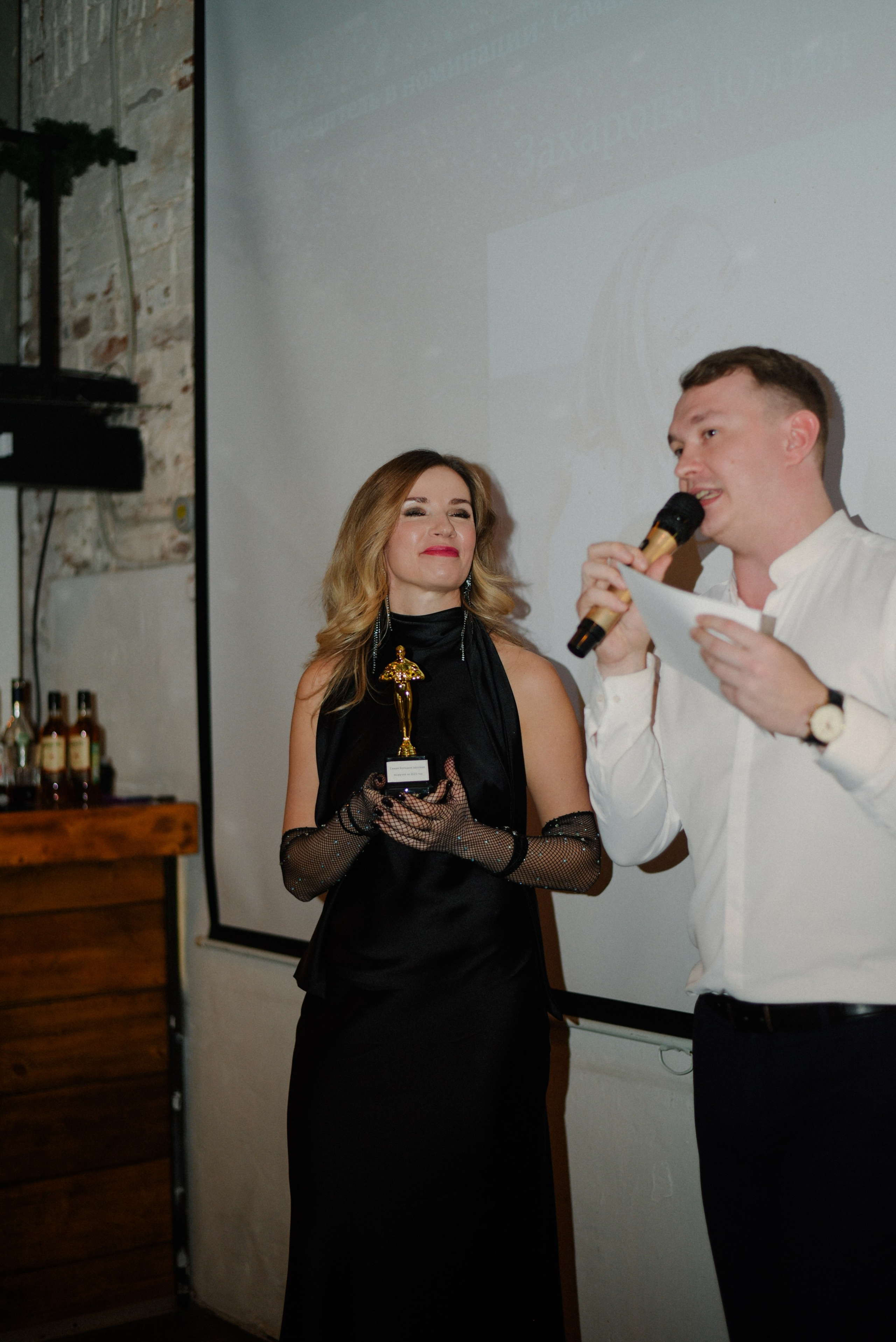 Этажи Оскар. Фотограф Лола Волна, город Москва