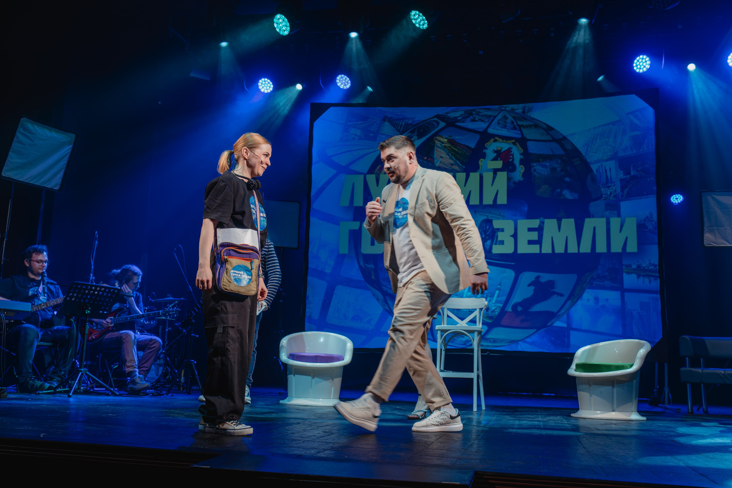 Театр Роста: Лучший город Земли. Сайт фотографа Сергея Абрамова