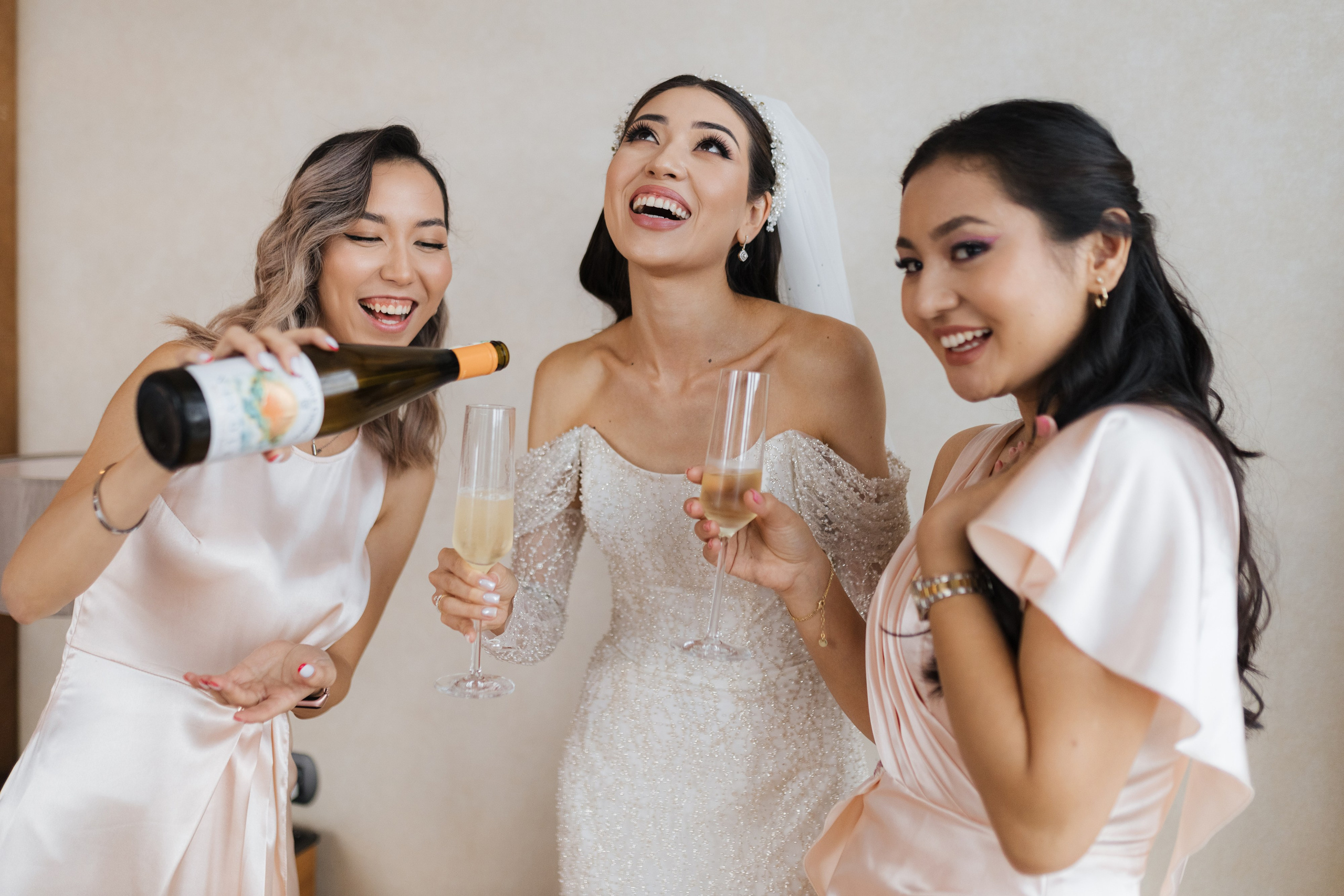 Акрам и Азиза