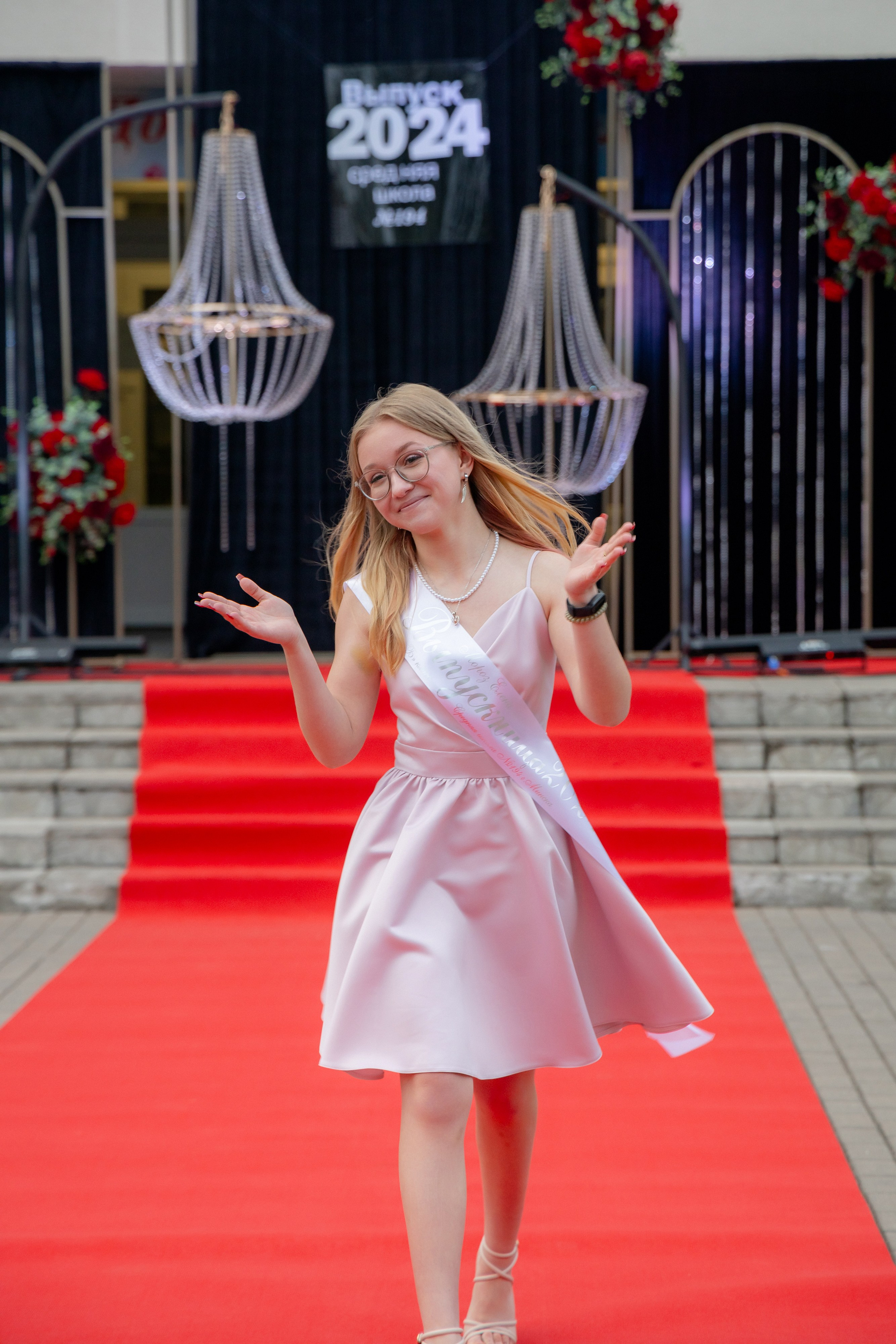 Школьный выпускной 2024 год в Соколе (Минск). Свадебный фотограф в Минске/Беларуси Сергей Спиридонов