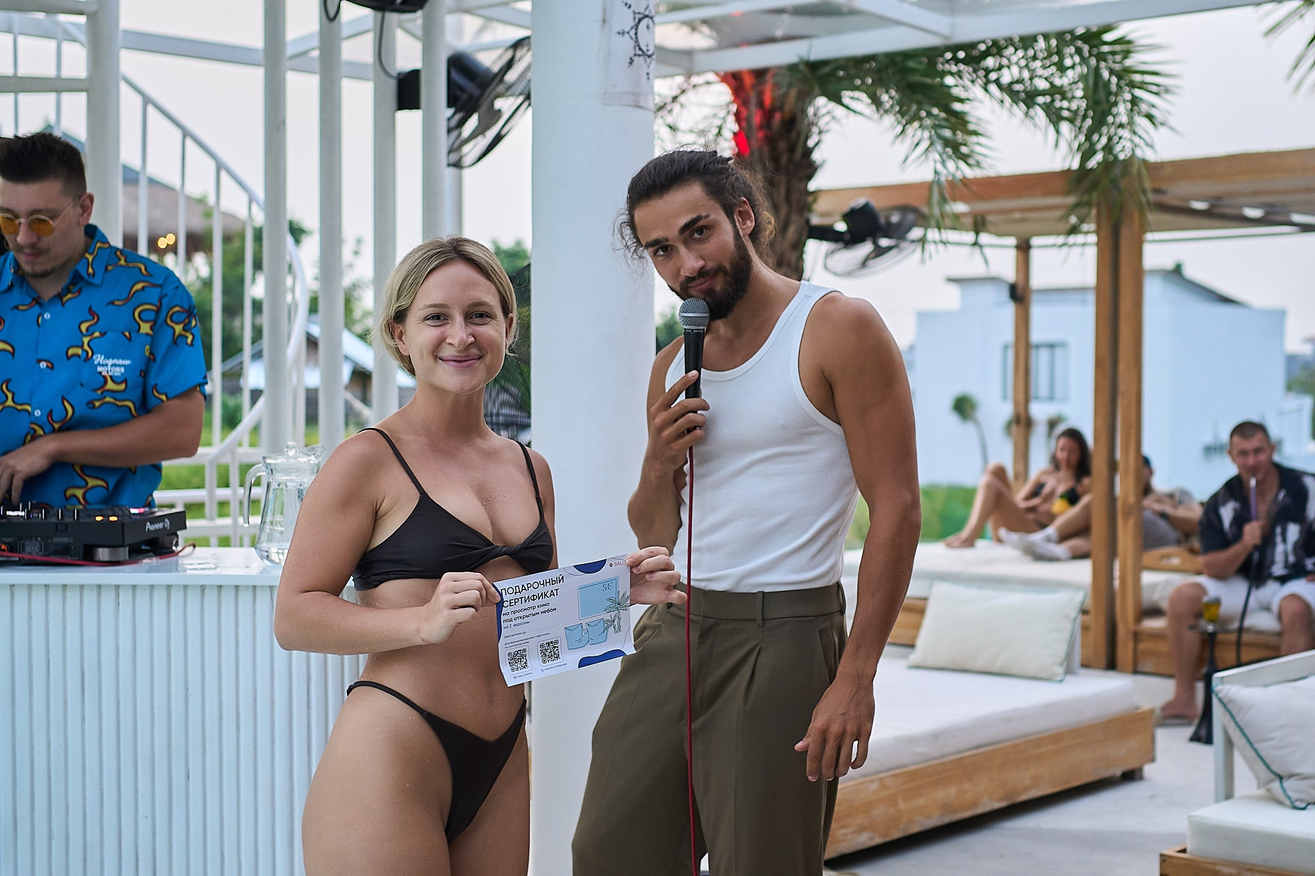 LIMA BAY. Главная