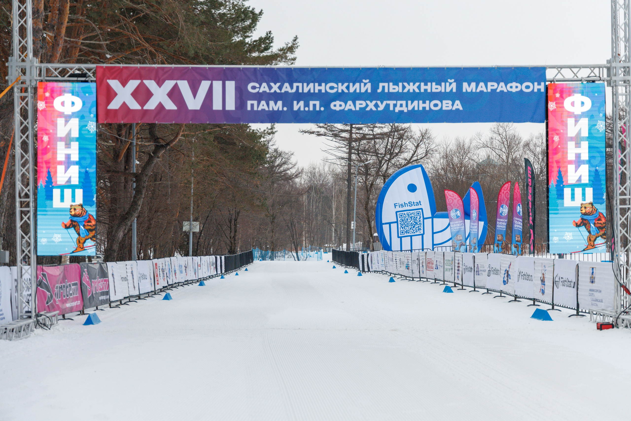 ХХVII Лыжный марафон пам. Фархутдинова | Сахалин 2026. Свадебный, семейный и репортажный фотограф в Южно-Сахалинске Артур Петросян