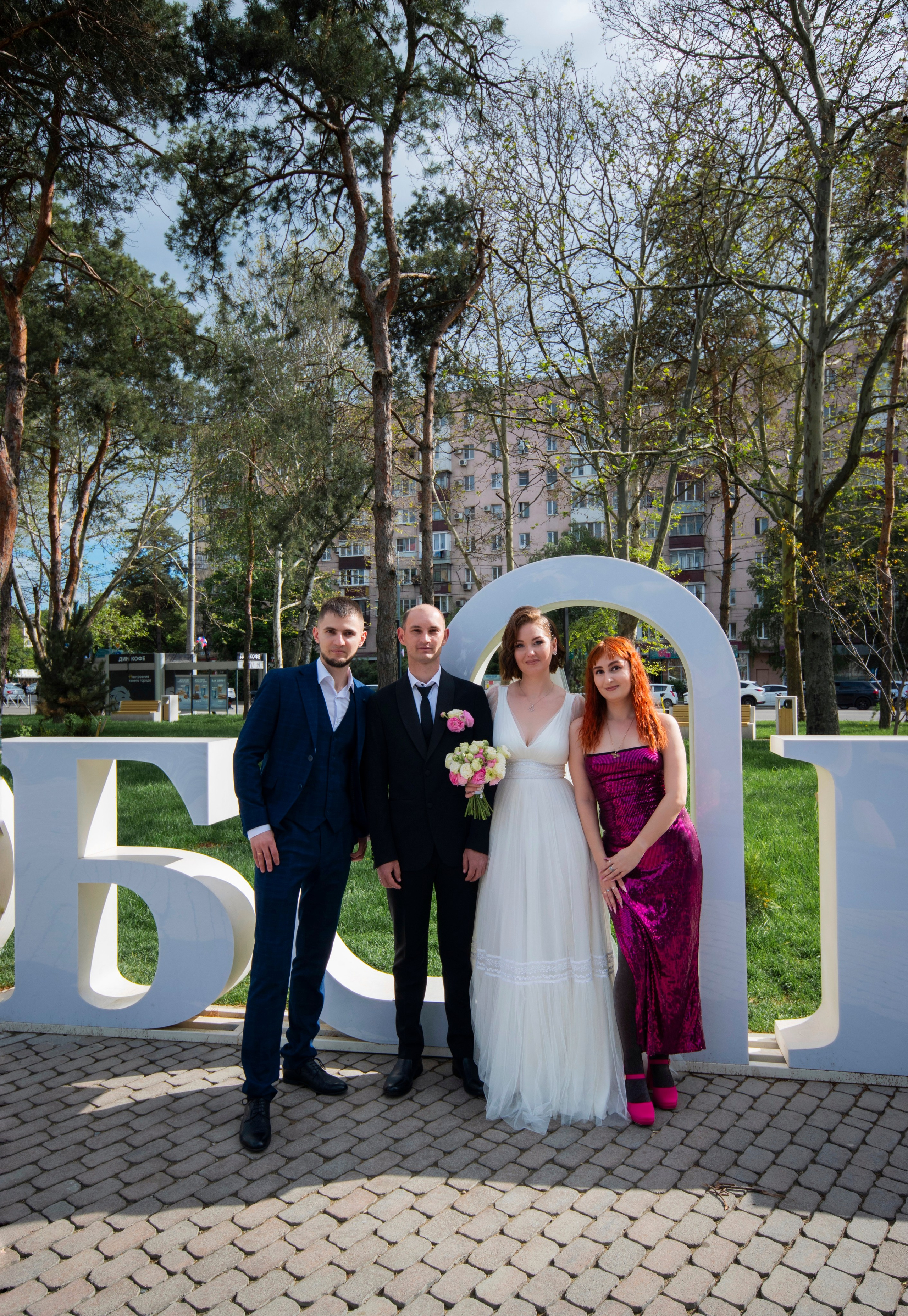 Владислав и Виктория. Крыгина Ольга Фотограф Краснодар