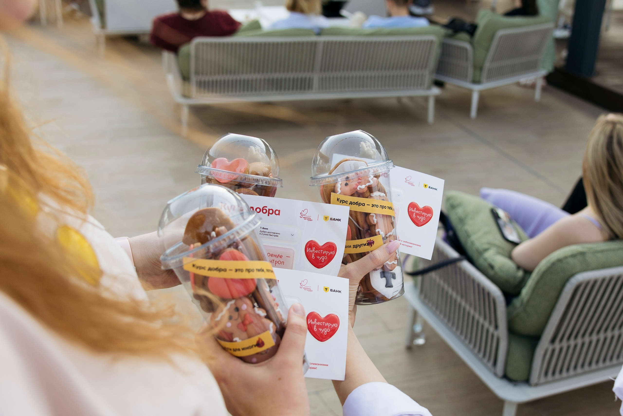 ТБАНК. Natalyandronova.ru