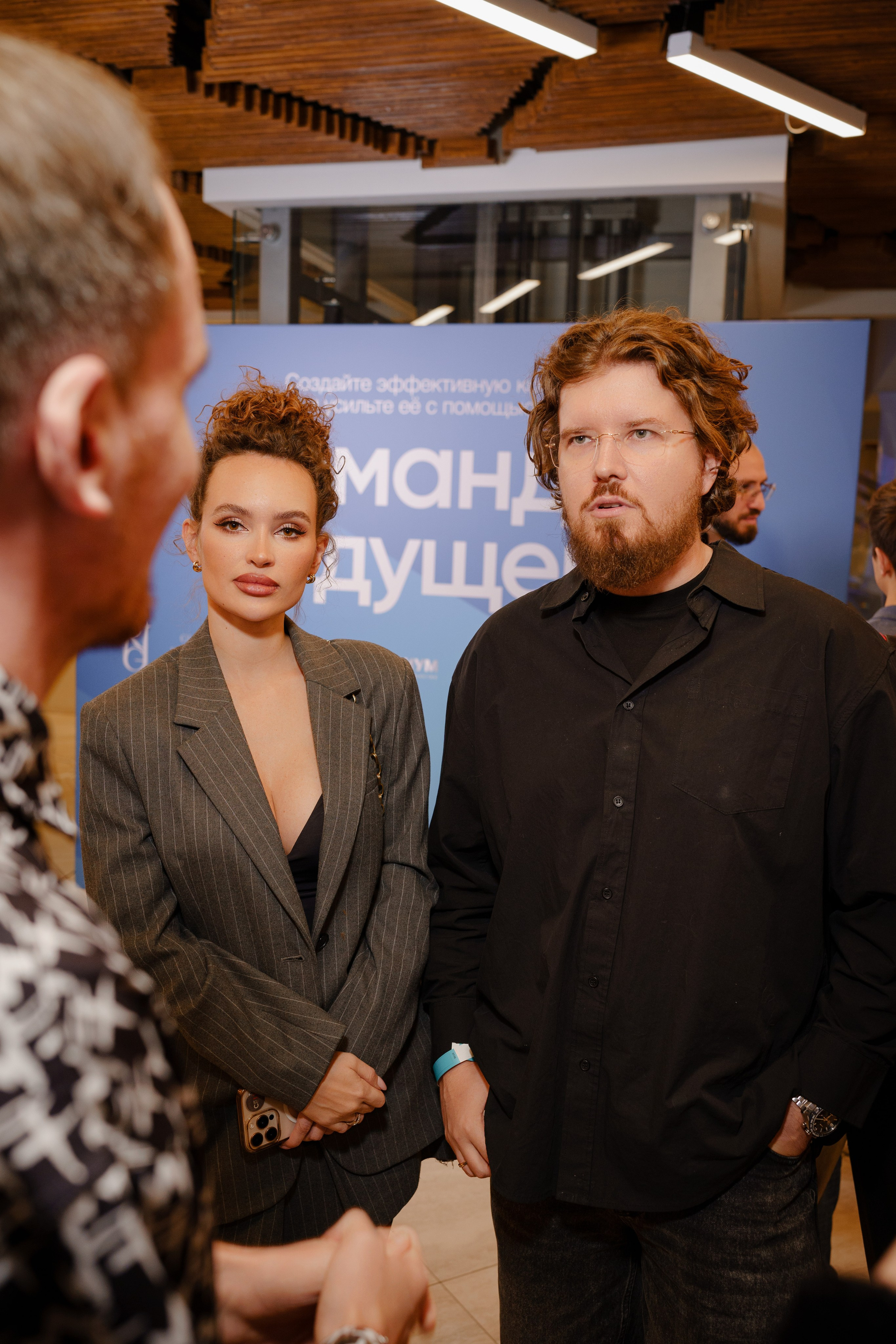 Репортажный фотограф на конференцию в Москве. Репортажный фотограф в Москве Саша Дружинина