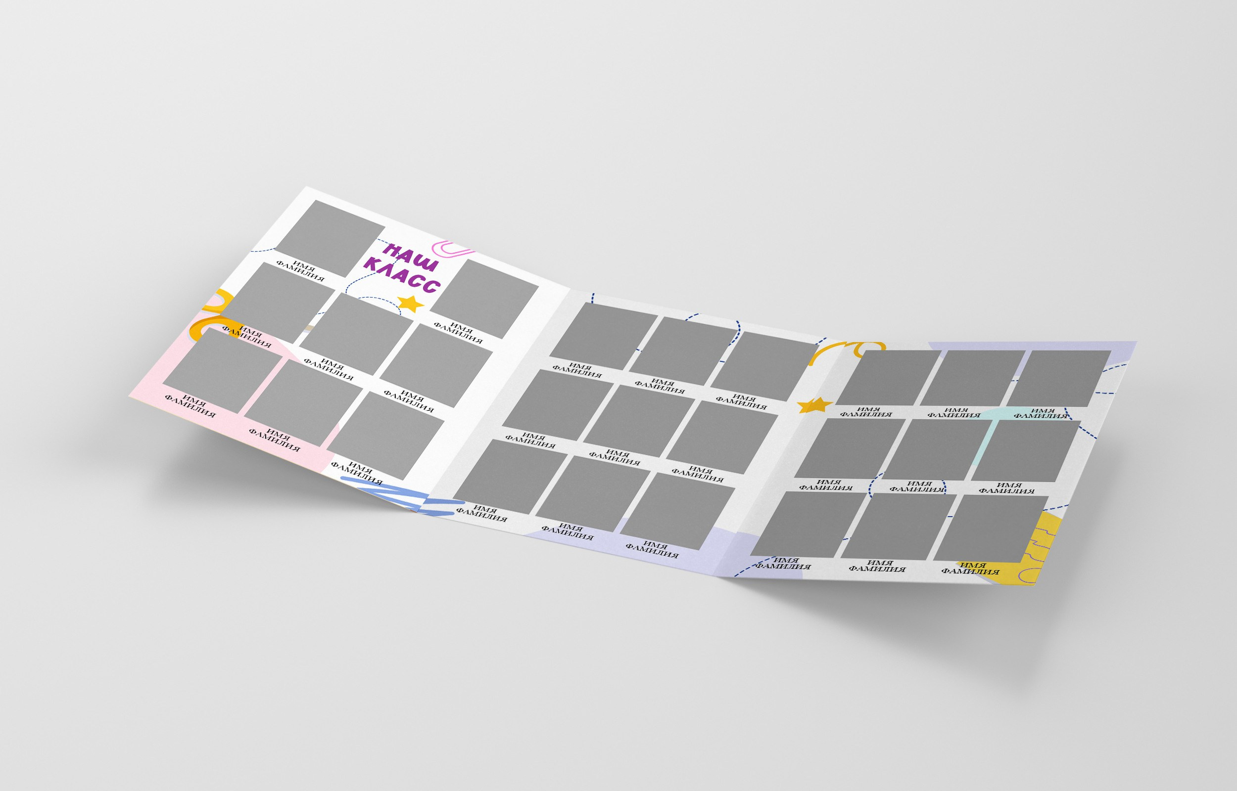 Виньетки/Рамки/Трюмо. Https://malovafoto.ru