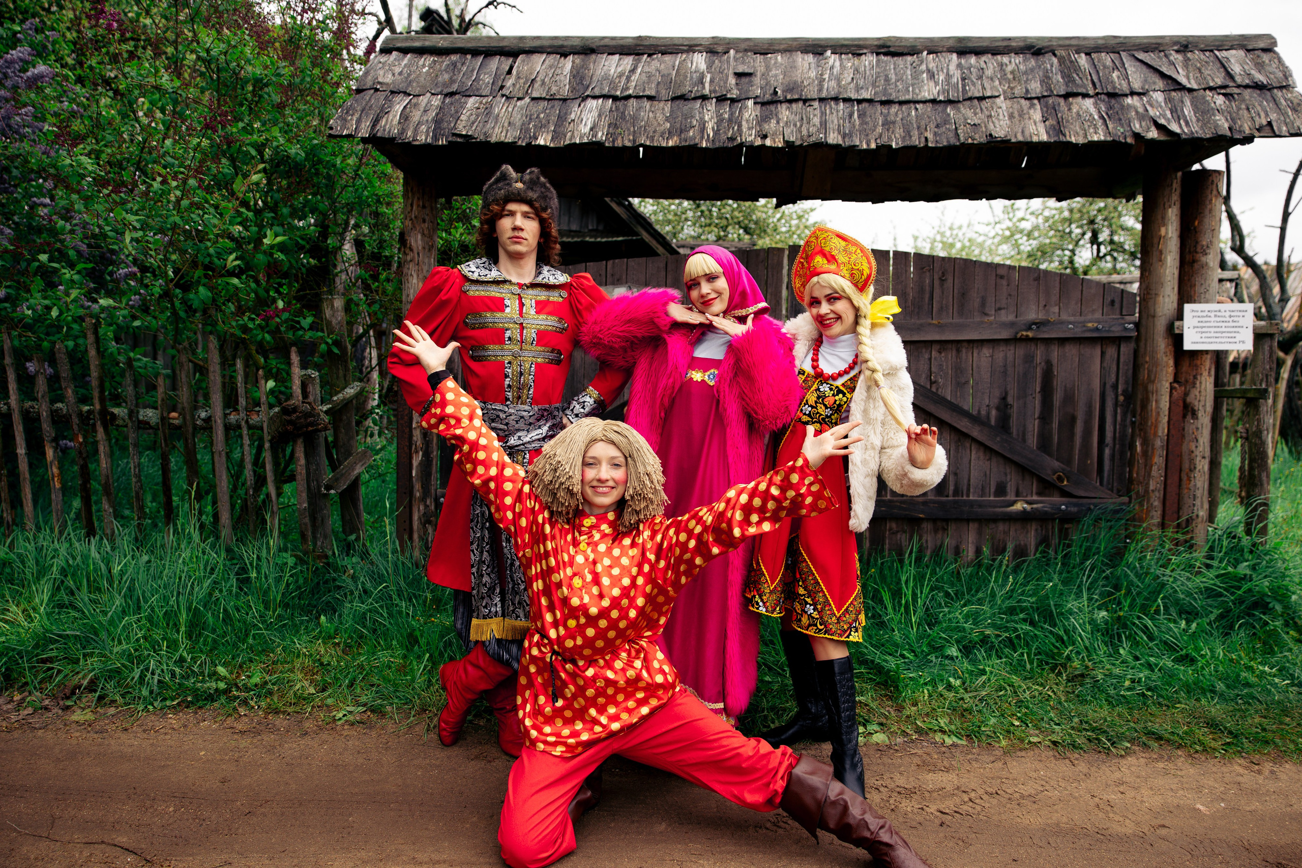 ХОЛОП -тематический праздник. Свадебный фотограф Минск РБ