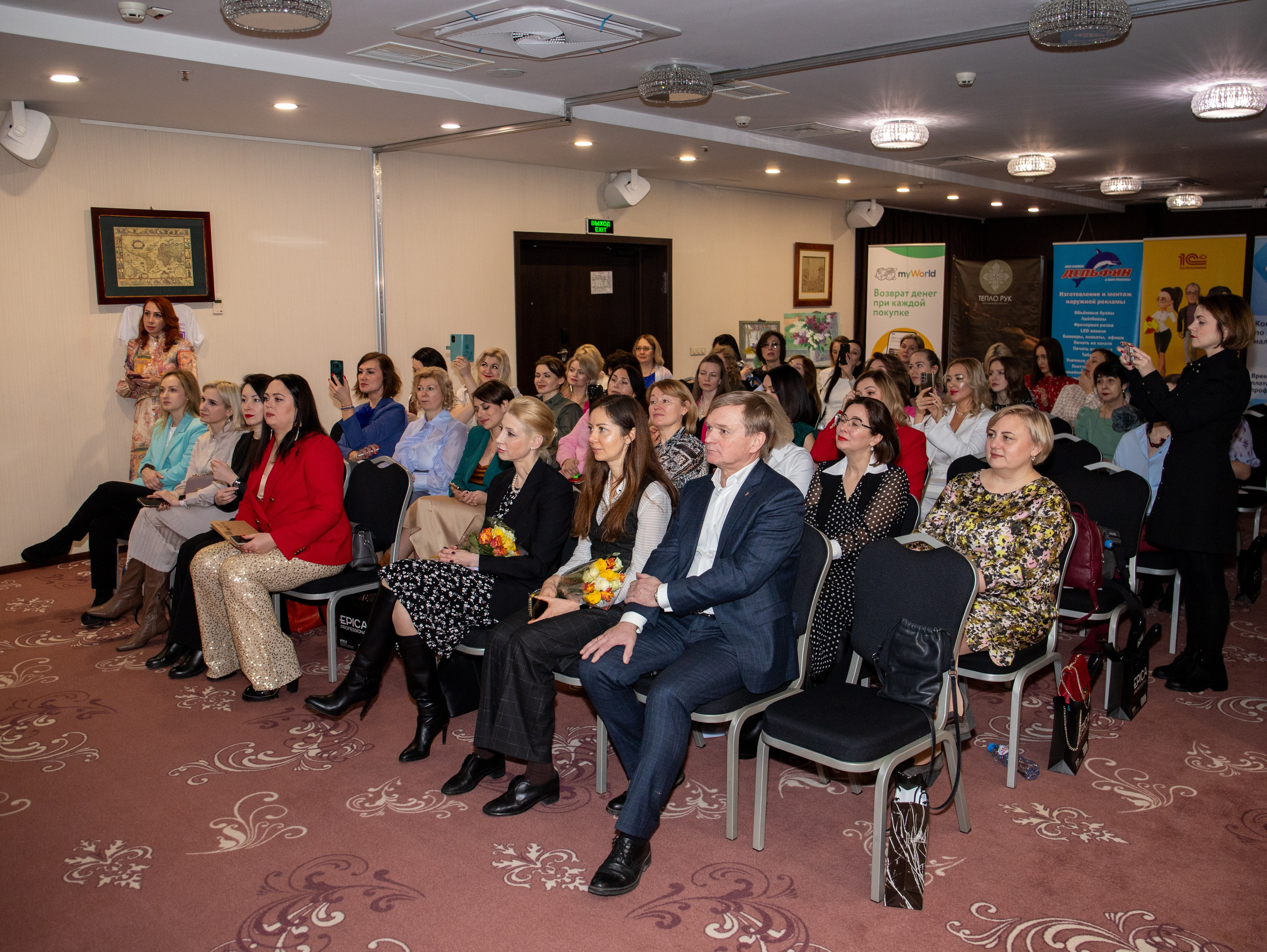 Бизнес-девичник. Свадебный и семейный фотограф в Москве Мила Широких