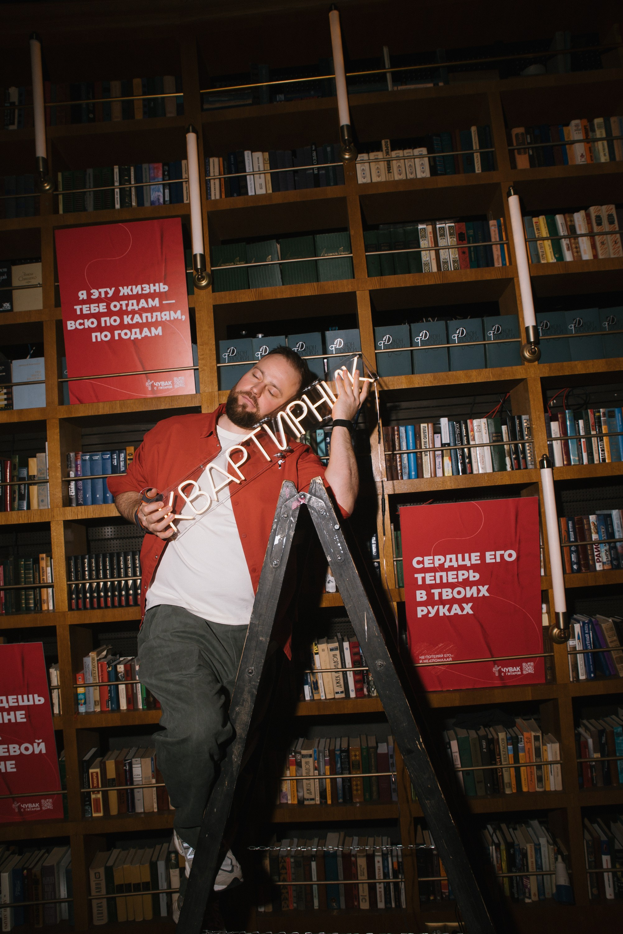 Квартирник. Свадебный, семейный, женский фотограф в Москве, Мытищах, Королёве Ксения Узилле