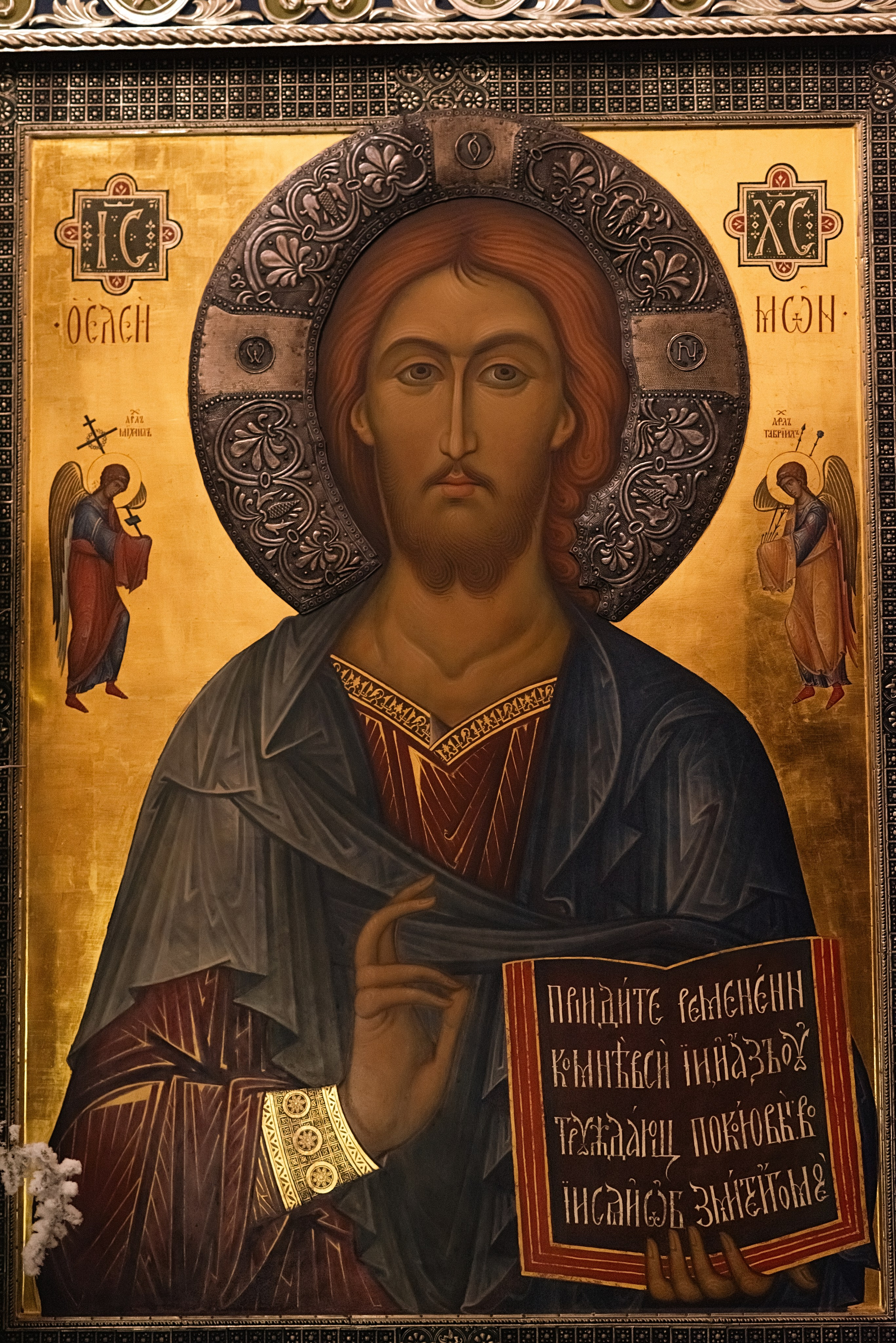 Рождество Христово 2026. Фотограф, визажист. Москва