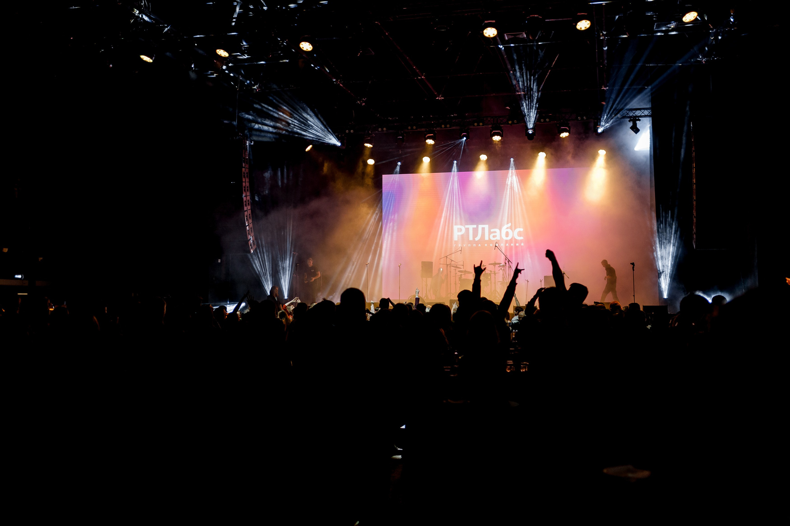 РТЛабс. Свадебный репортажный фотограф в Москве