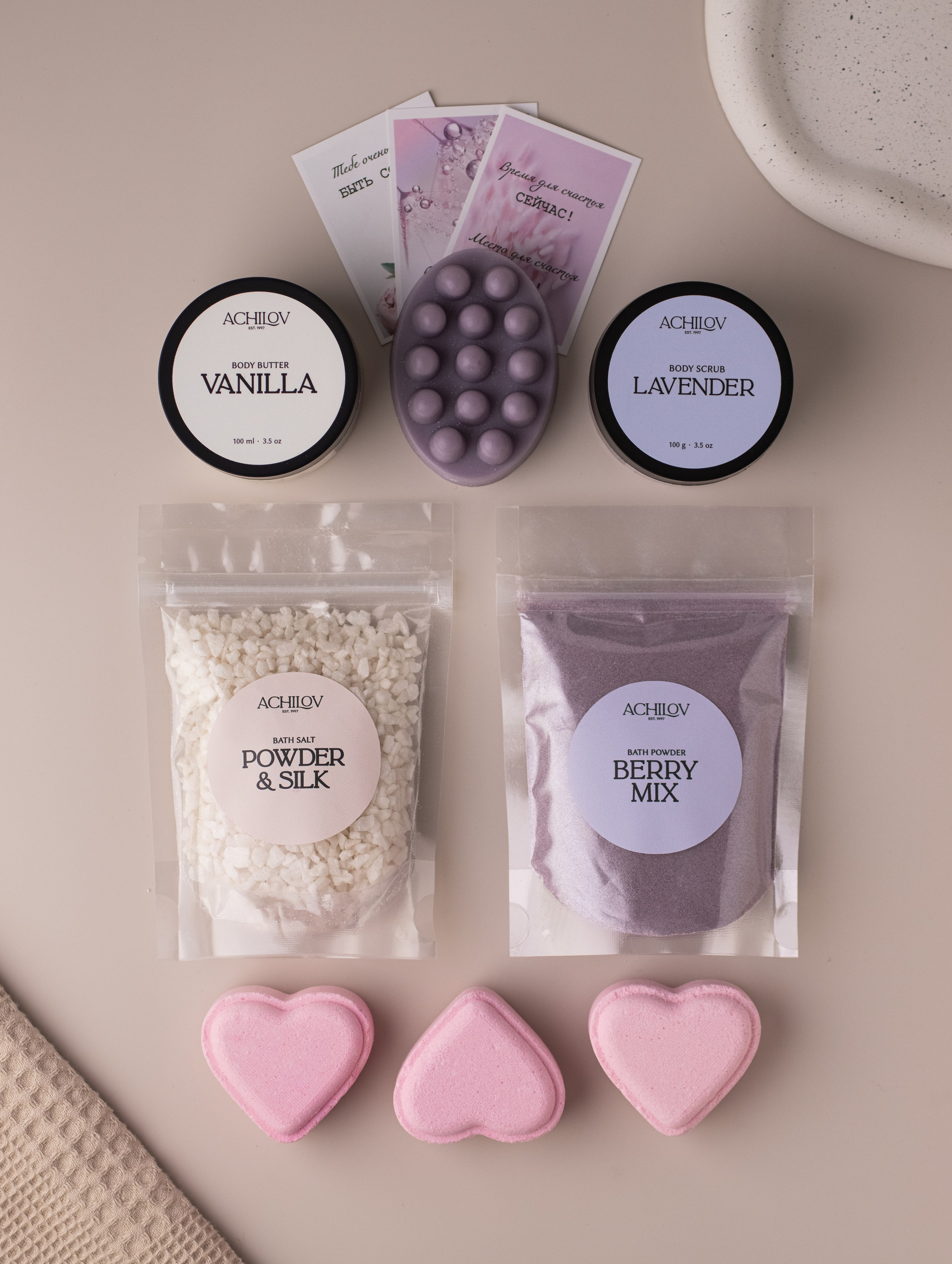 Подарочные спа наборы. Предметный фотограф в Балашихе Анастасия Михайлова