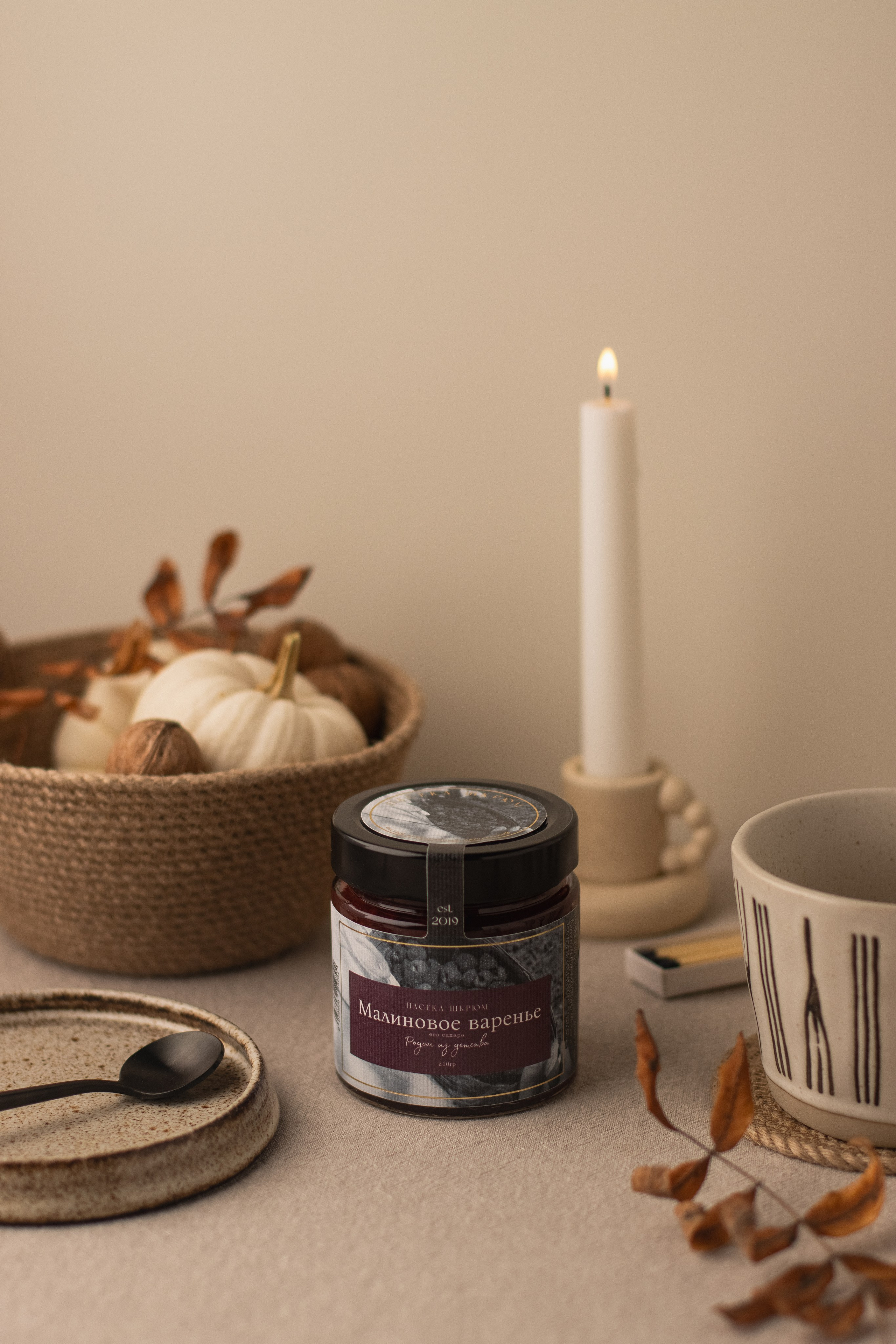 Пасека Шкрюм. Осенний контент. Предметный фотограф в Балашихе Анастасия Михайлова