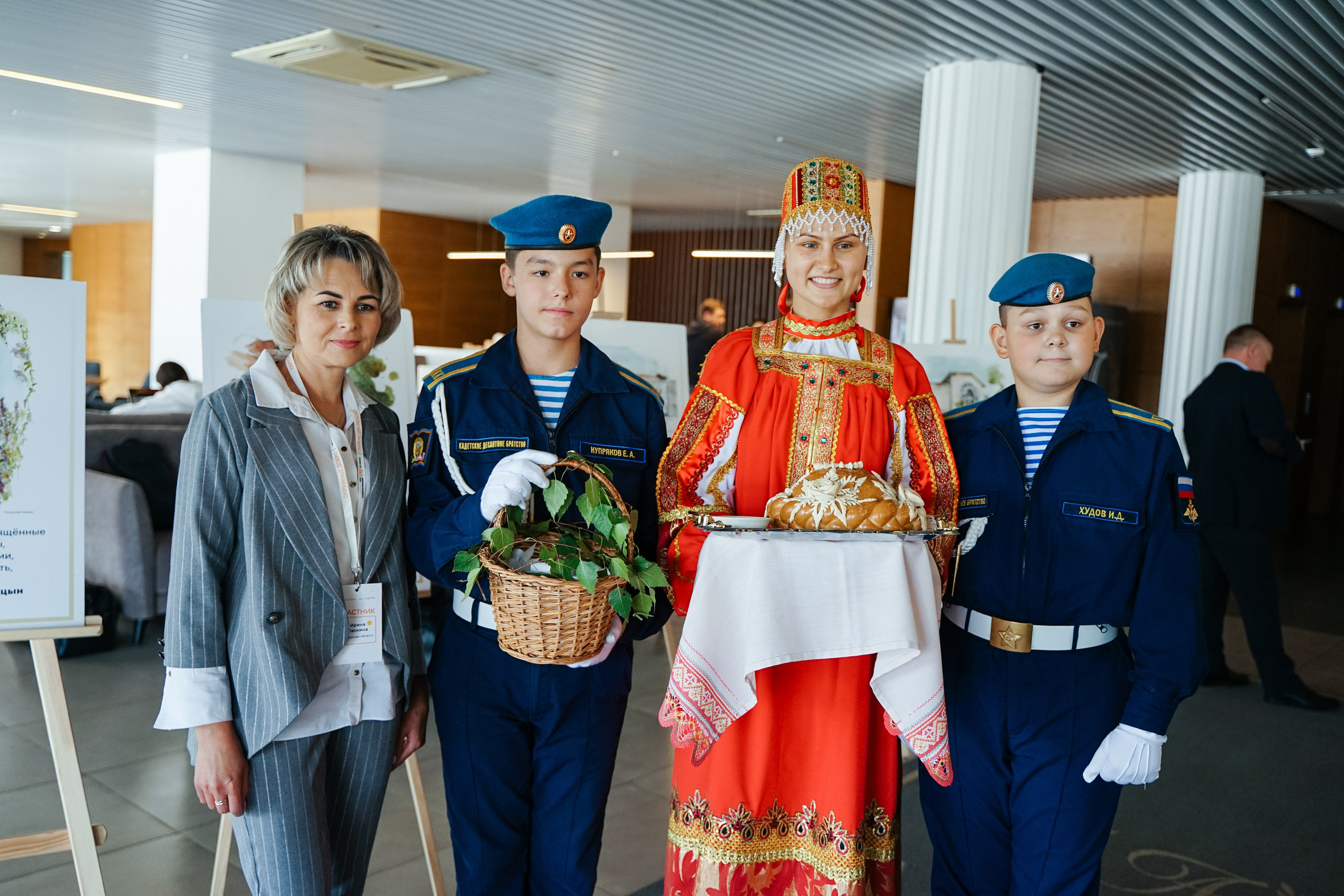 Форум добровольцев ЦФО 2023. Фотограф Надежда Погребняк | Рязань | Москва