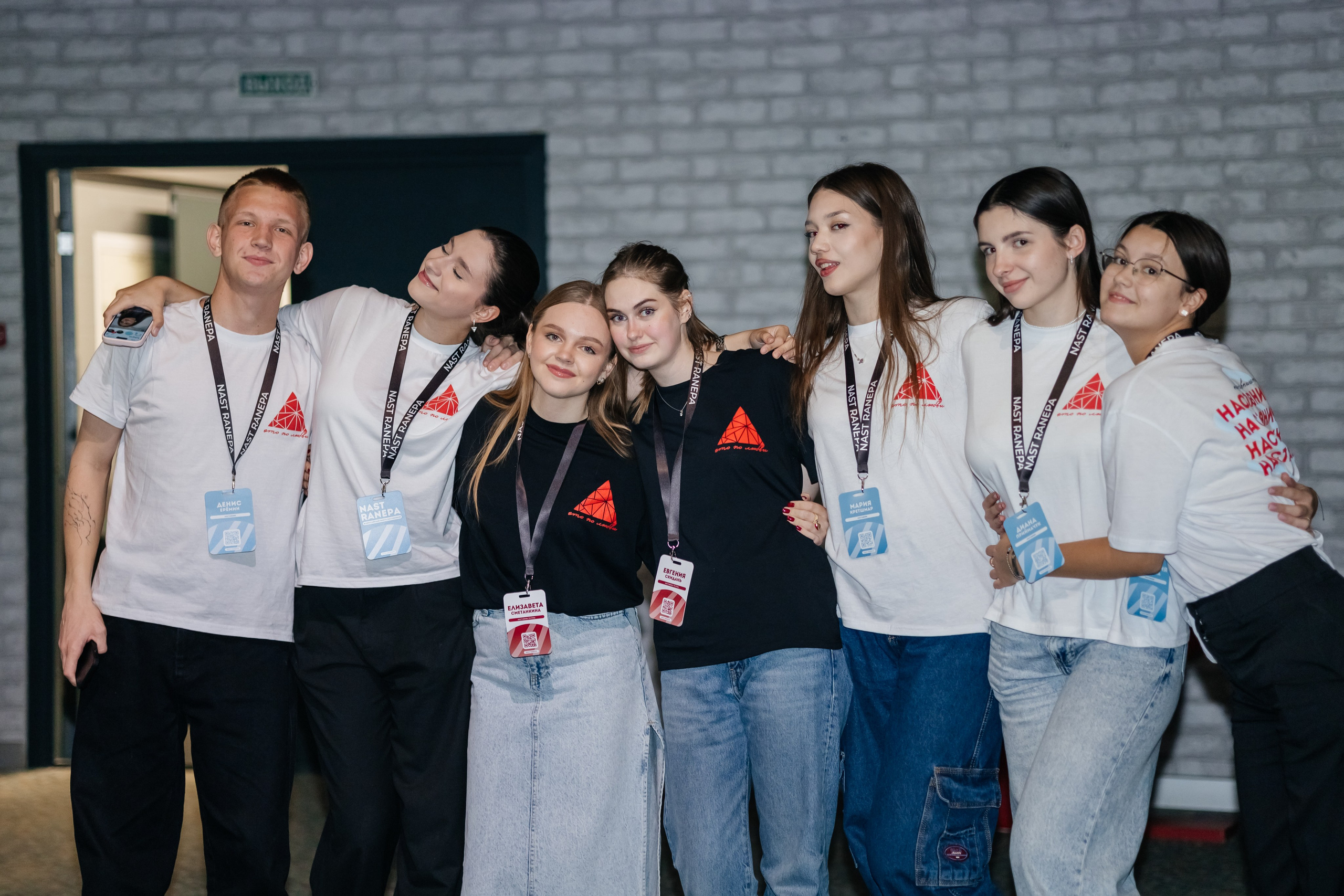 Всероссийский Форум Наставников NAST RANEPA. Дарья Нерсесян — фотограф в Ростове-на-Дону