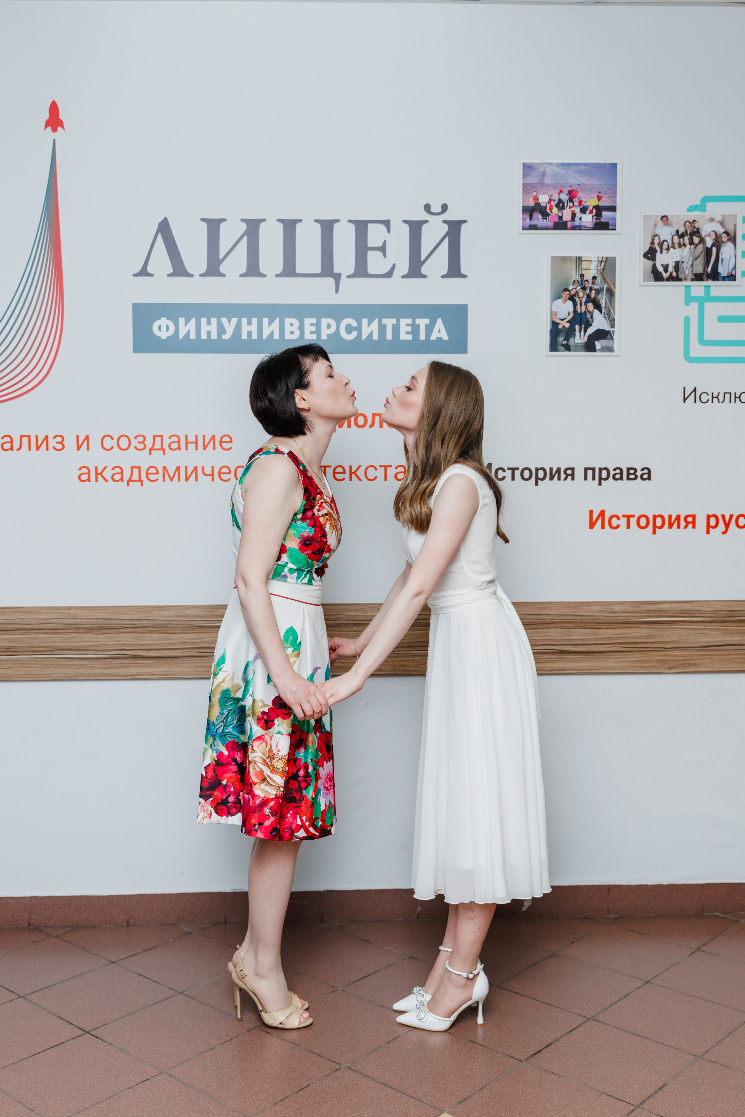 Финансовый университет. Фотограф Москва Шептаев Артём