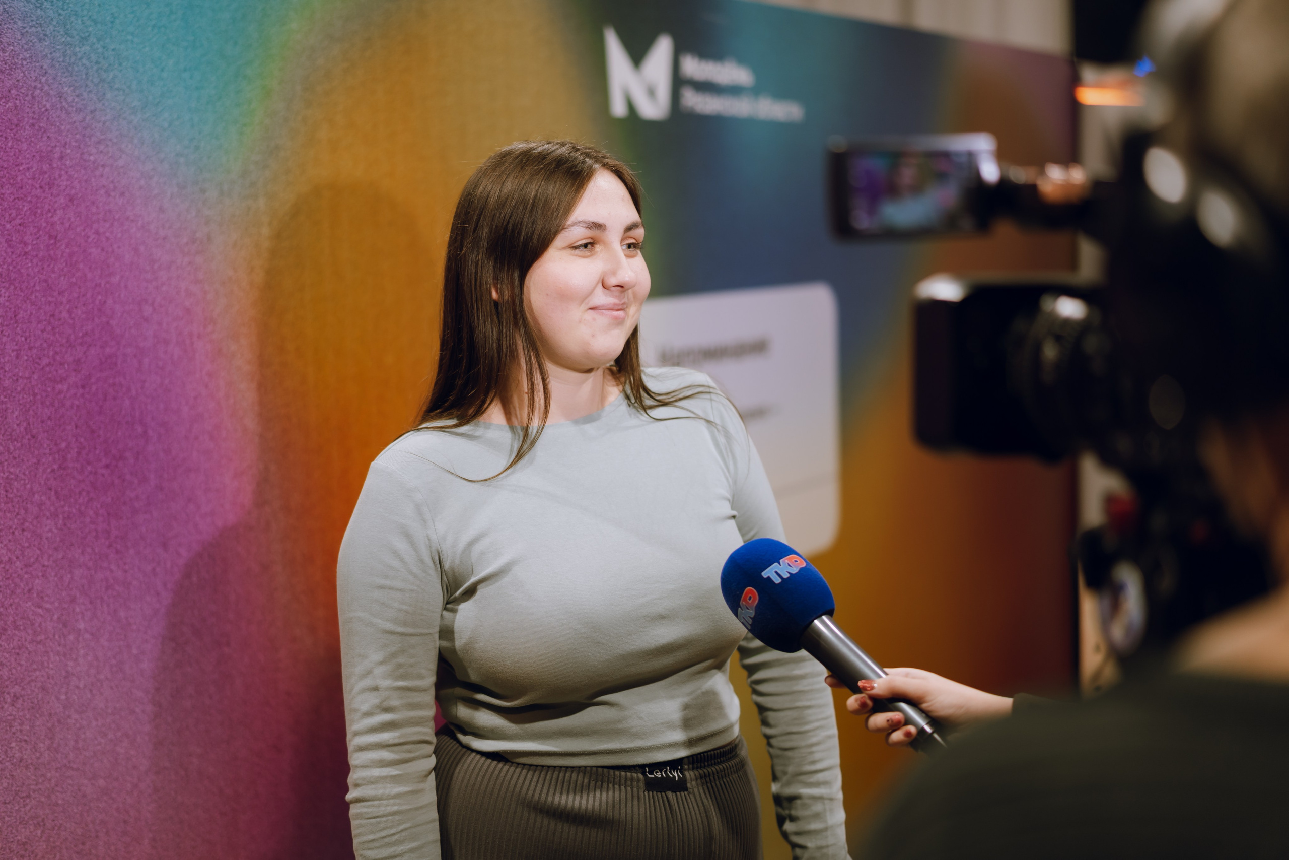 Форум молодежных центров ЦФО «Больше чем Дом» 2025. Фотограф Надежда Погребняк | Рязань | Москва