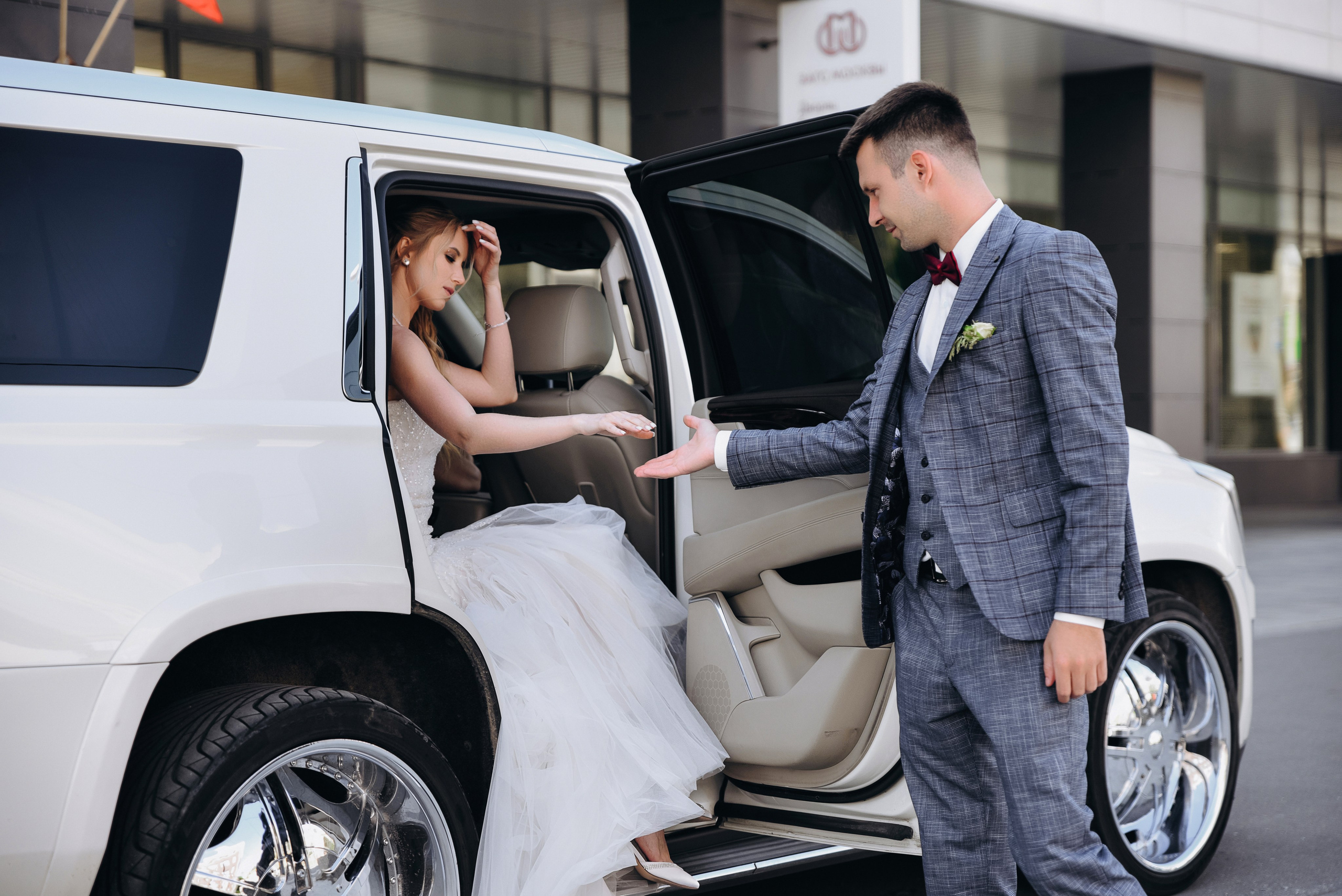 Георгий и Анастасия. Фотограф Евгения Хализова Воскресенск, Москва, МО