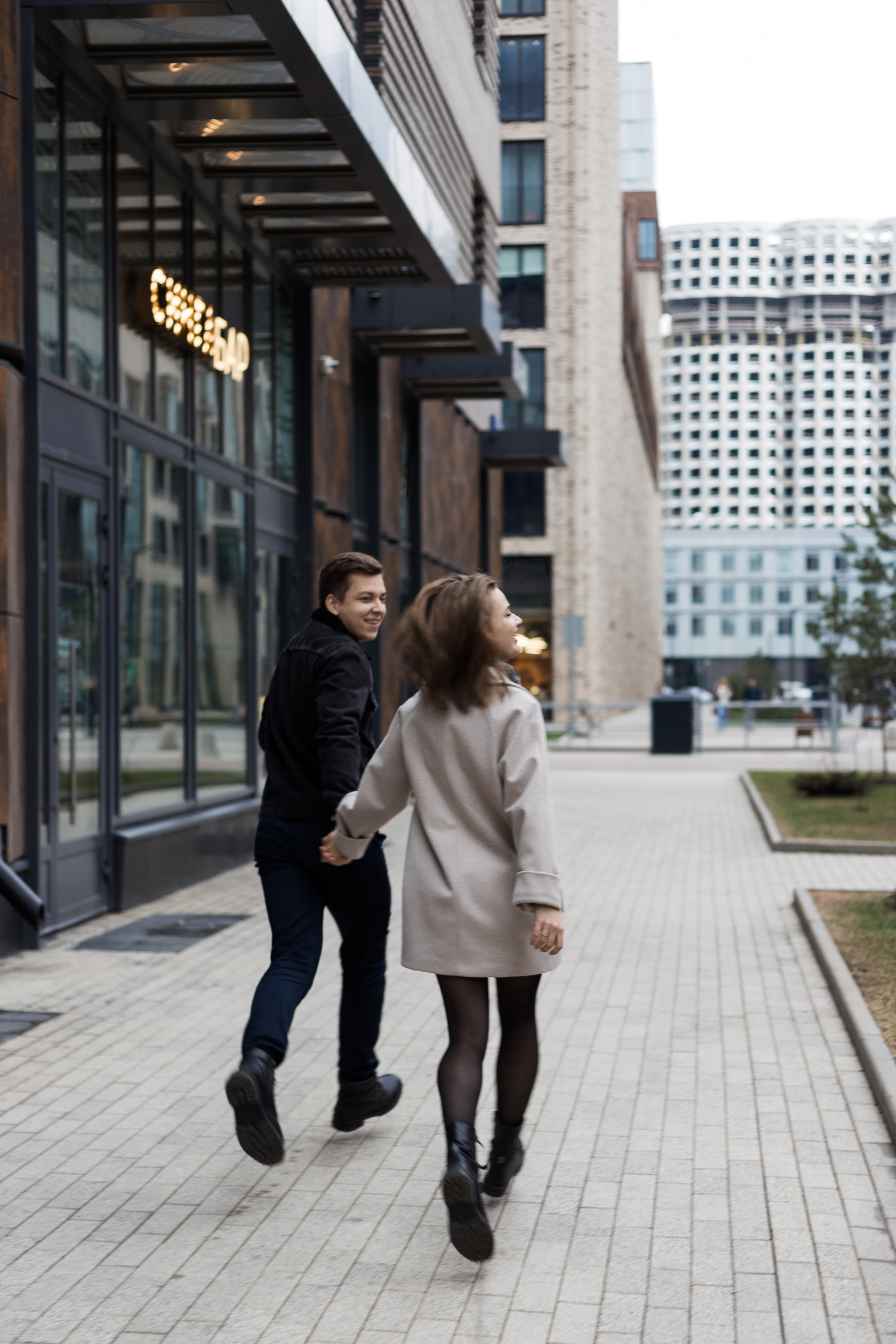 Даша и Кирилл. Фотограф Козлова Светлана