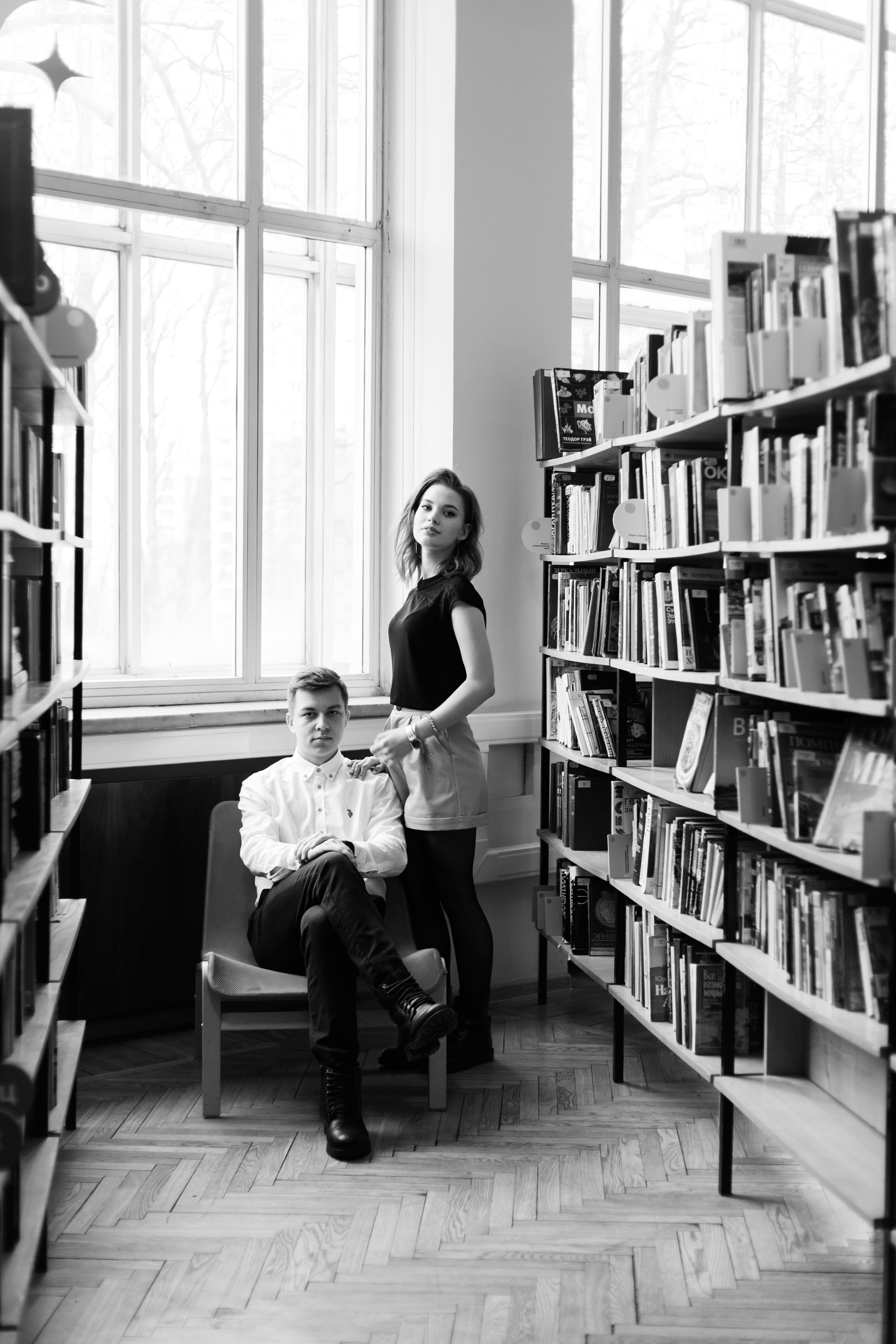 Даша и Кирилл. Фотограф Козлова Светлана