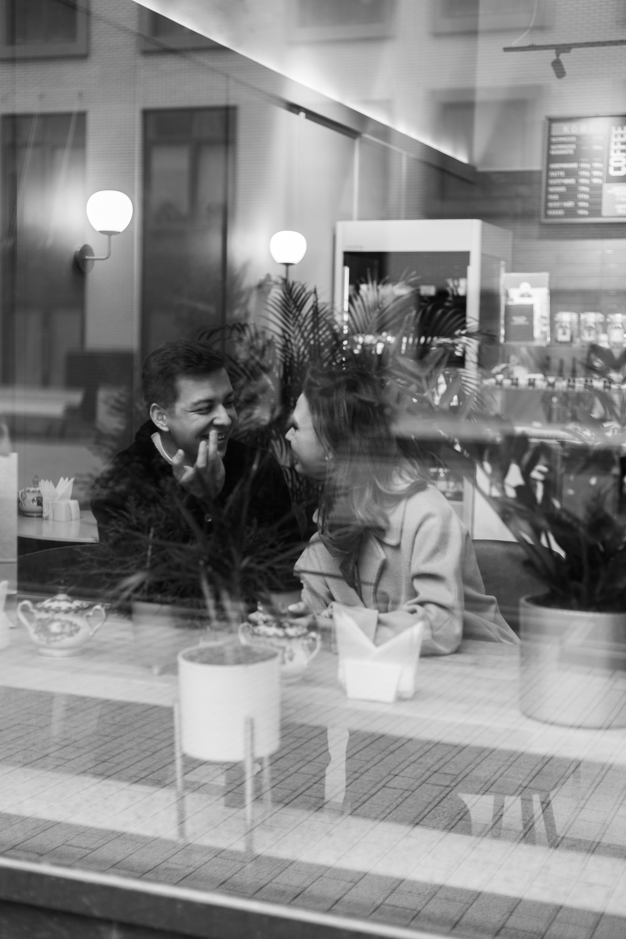 Даша и Кирилл. Фотограф Козлова Светлана