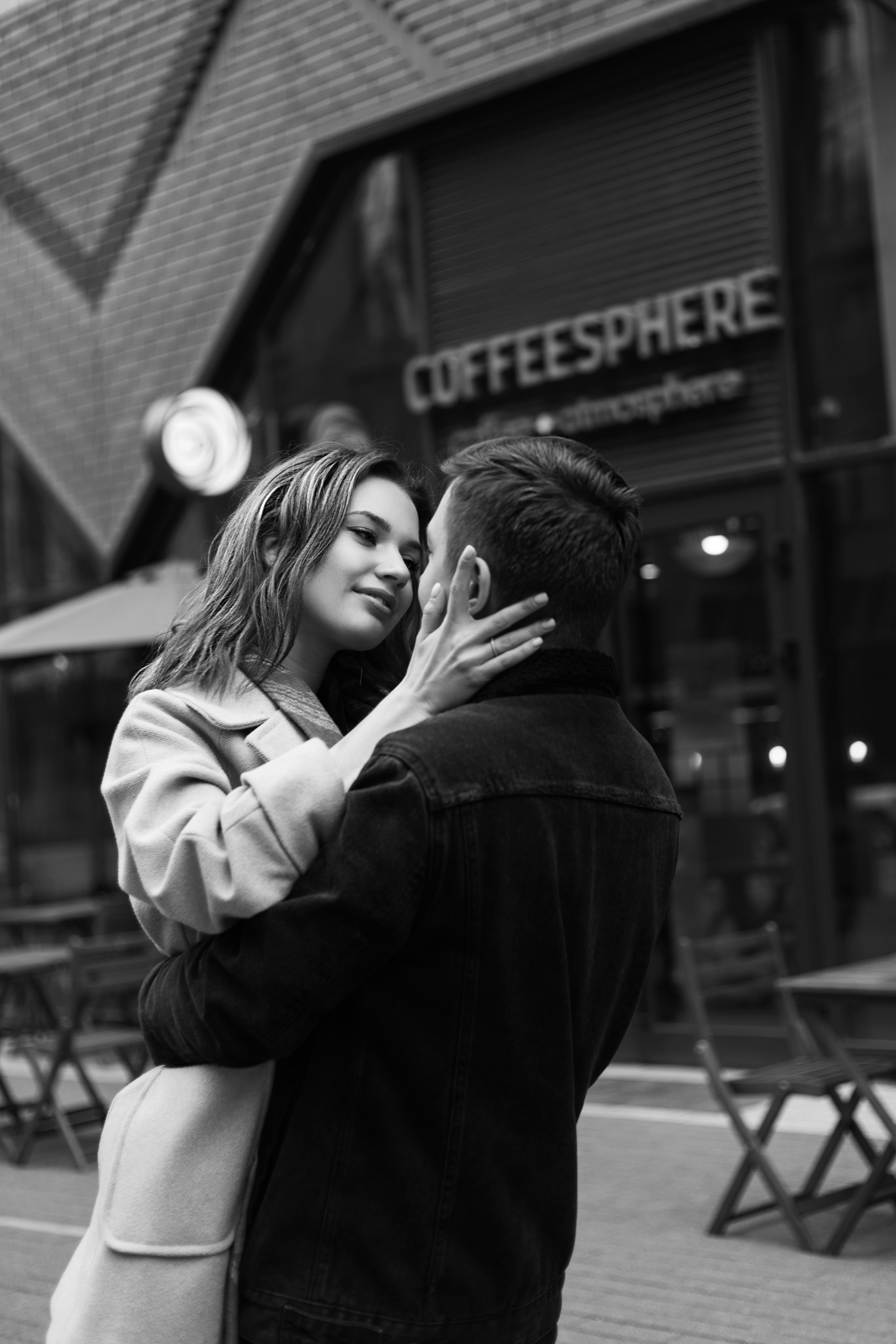 Даша и Кирилл. Фотограф Козлова Светлана