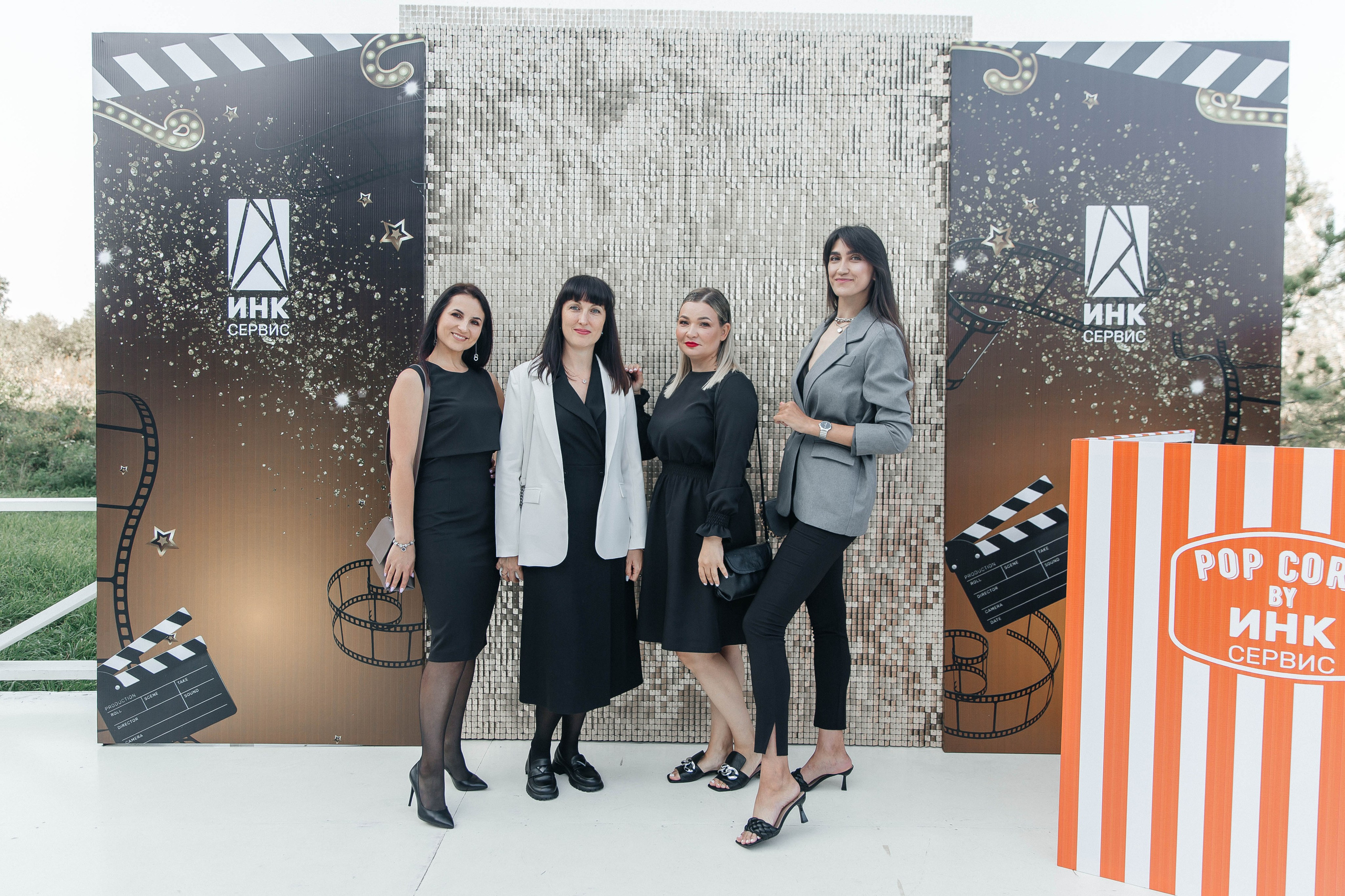 Корпоратив. Главная