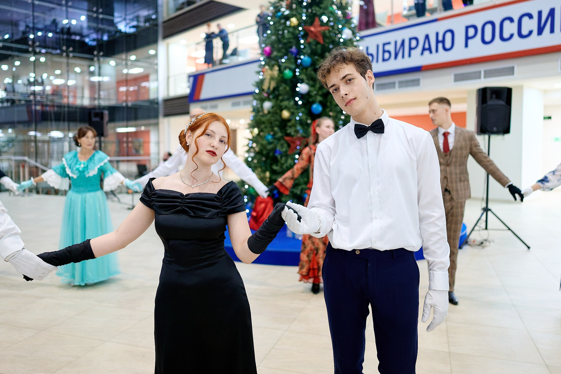 Бал «Зимы пришедшей волшебство»