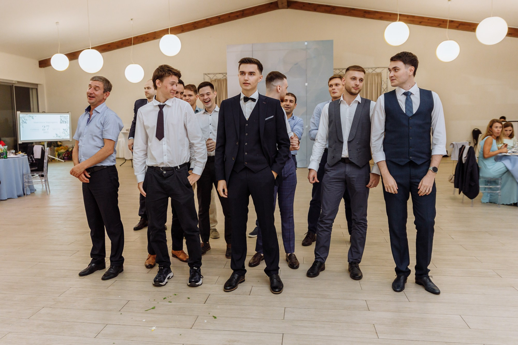 Максим и Маргарита